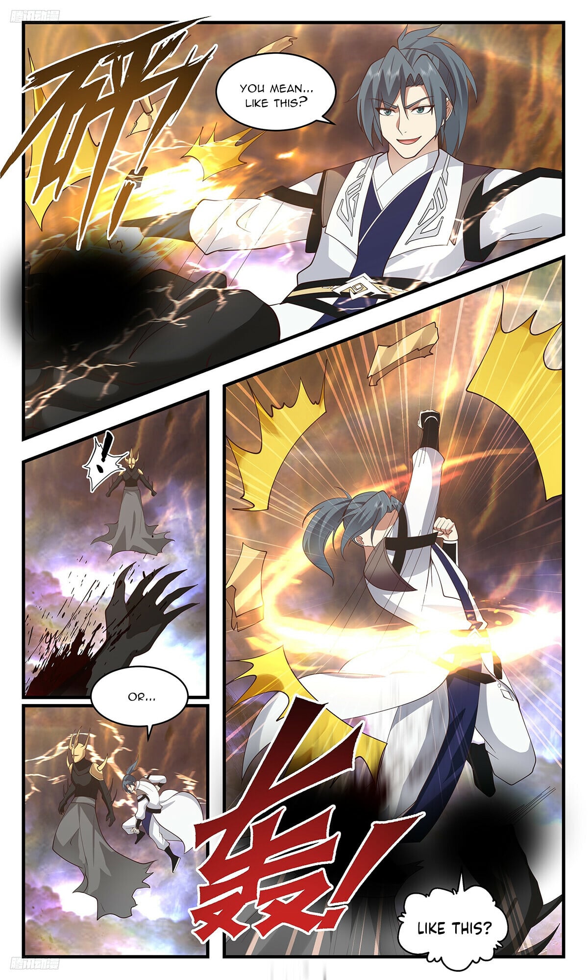 Martial Peak - chapter-3499 - Page 2