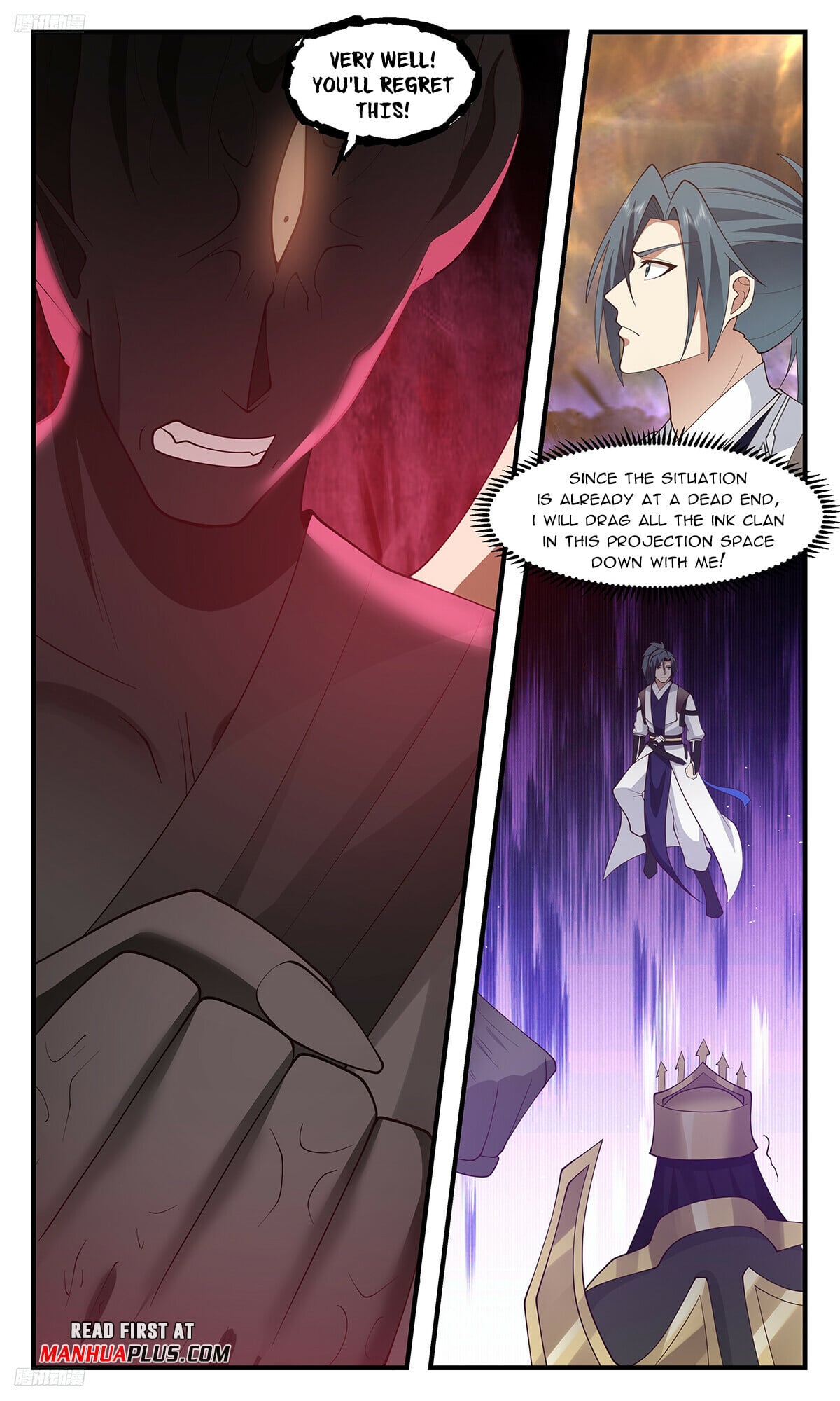 Martial Peak - chapter-3499 - Page 3