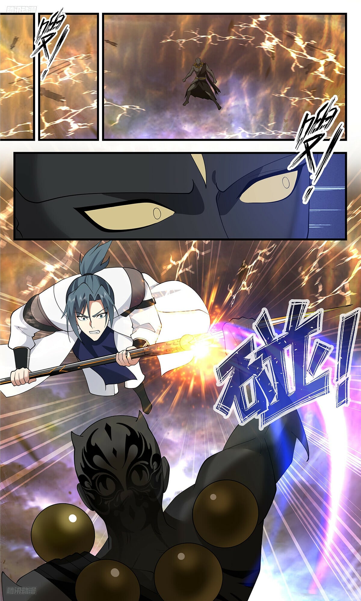 Martial Peak - chapter-3499 - Page 4