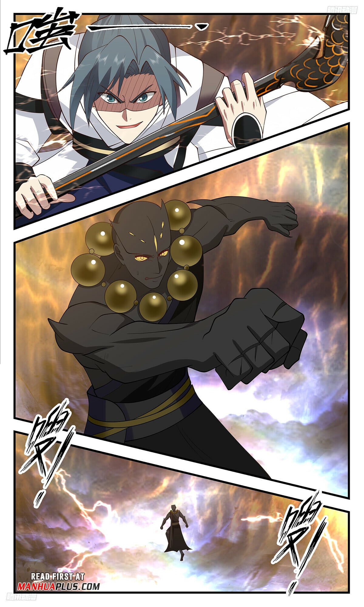 Martial Peak - chapter-3499 - Page 5