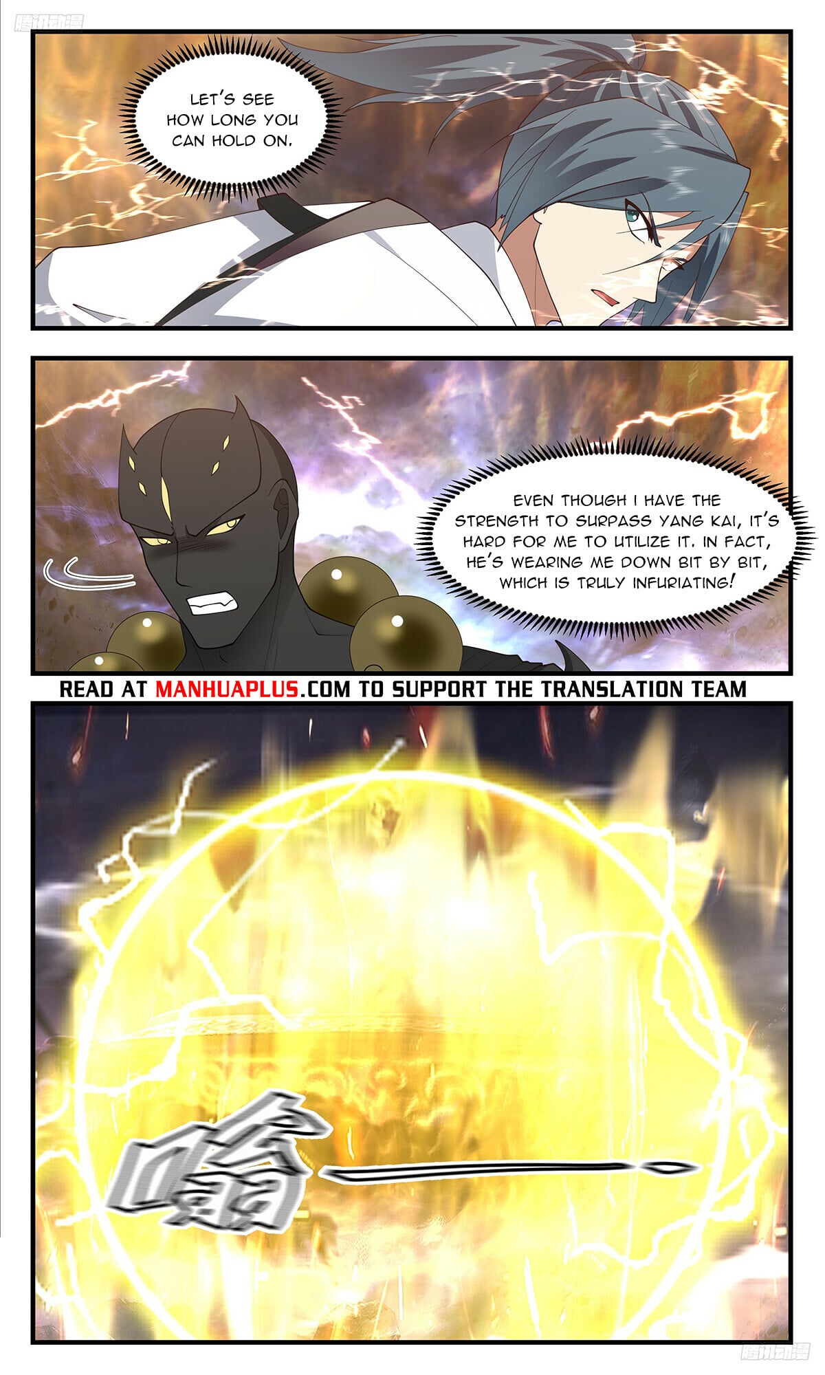 Martial Peak - chapter-3499 - Page 6