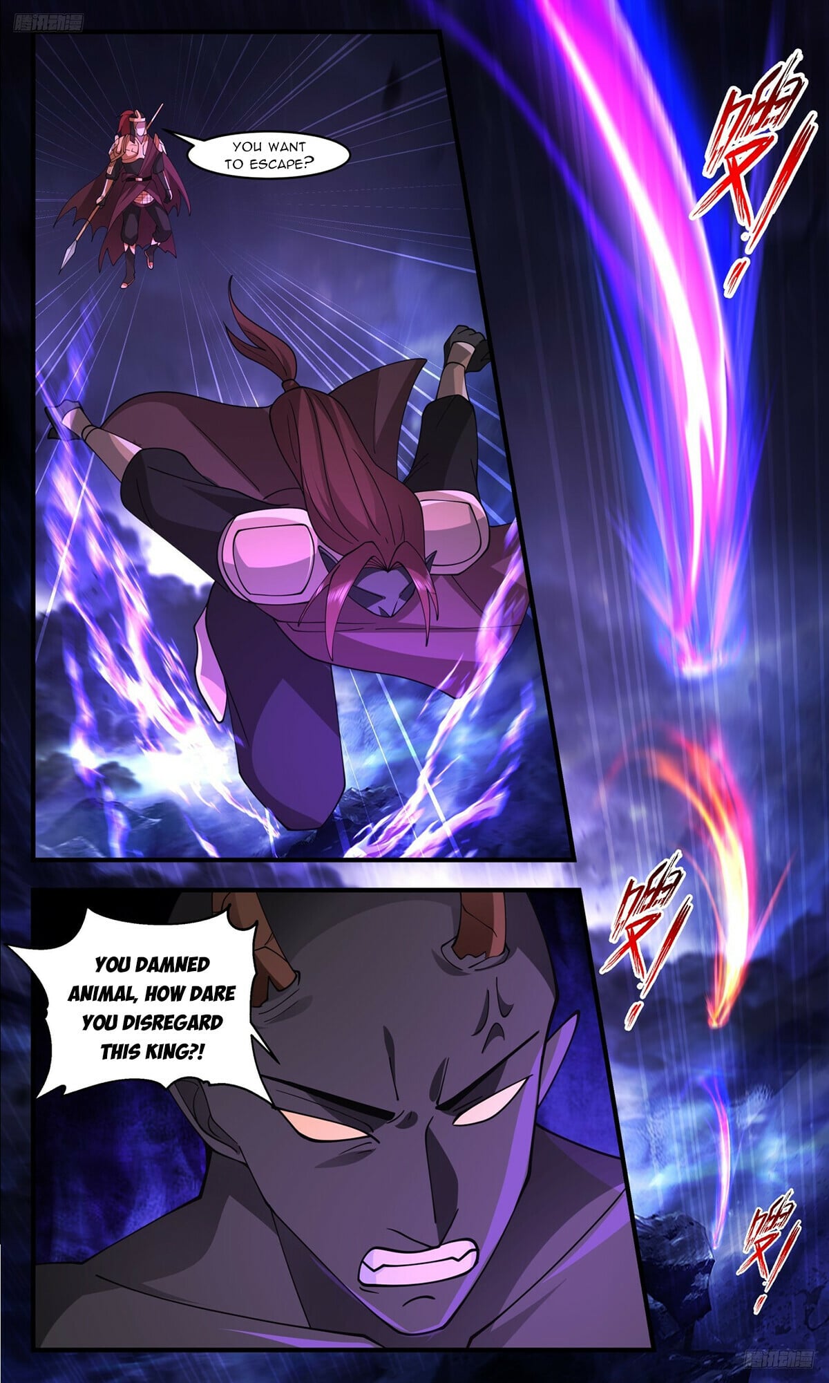 Martial Peak - chapter-3505 - Page 6