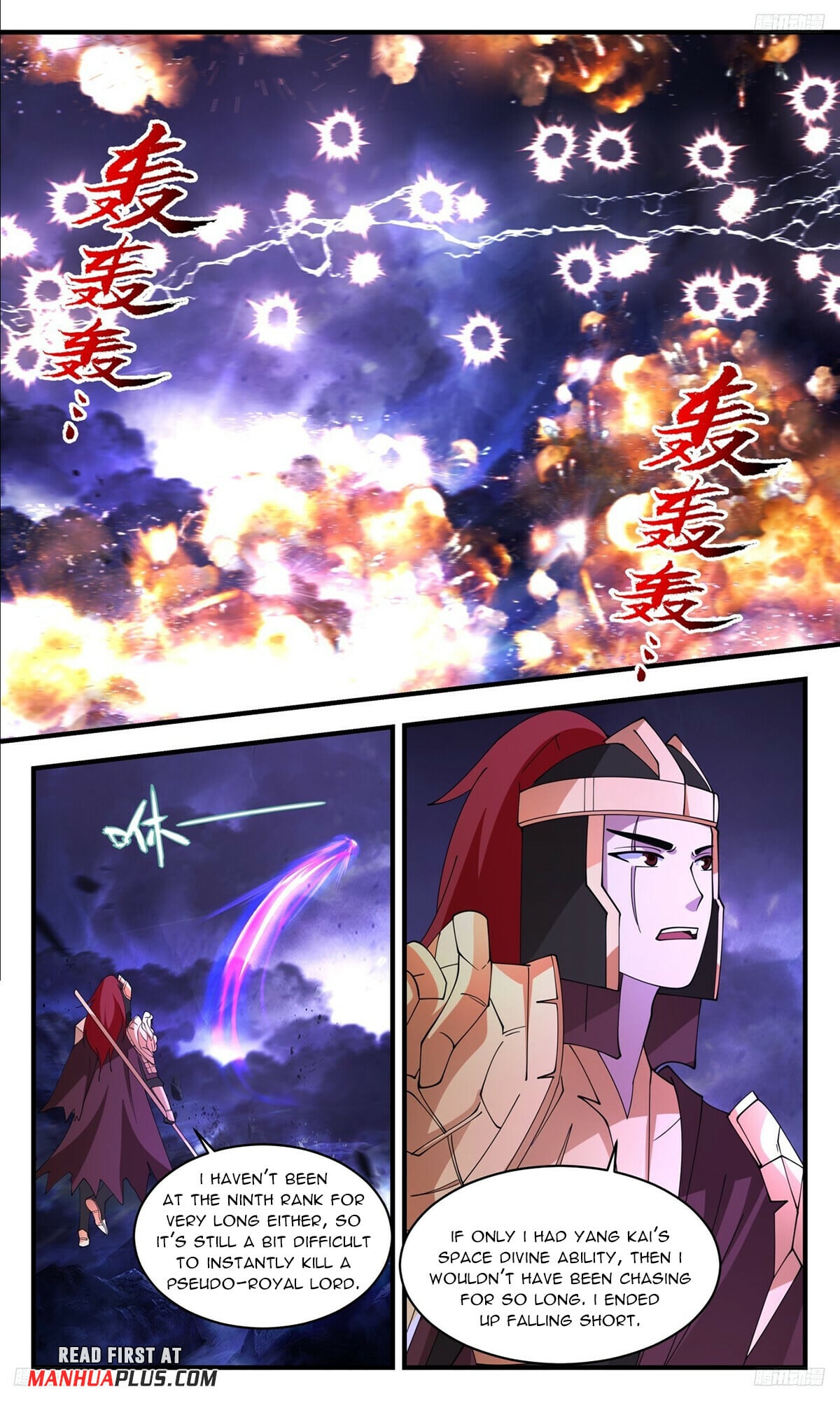 Martial Peak - chapter-3505 - Page 7