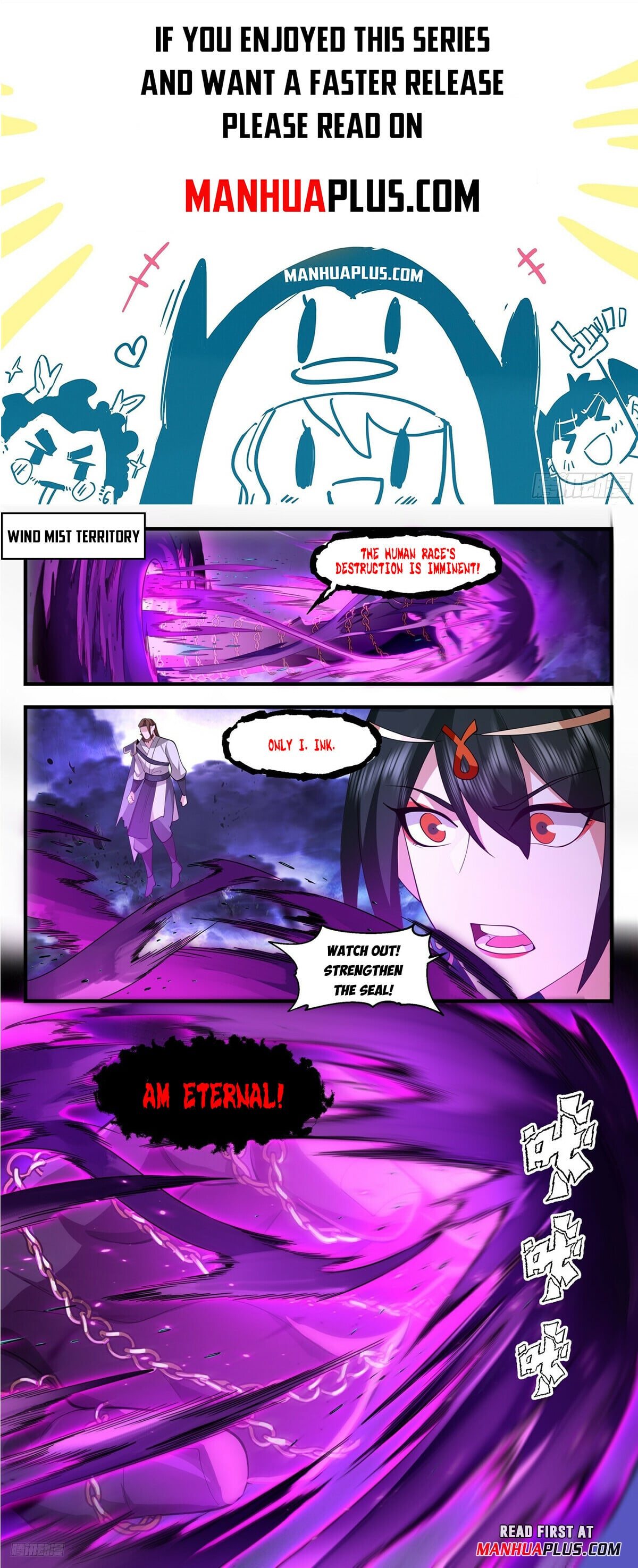 Martial Peak - chapter-3506 - Page 1