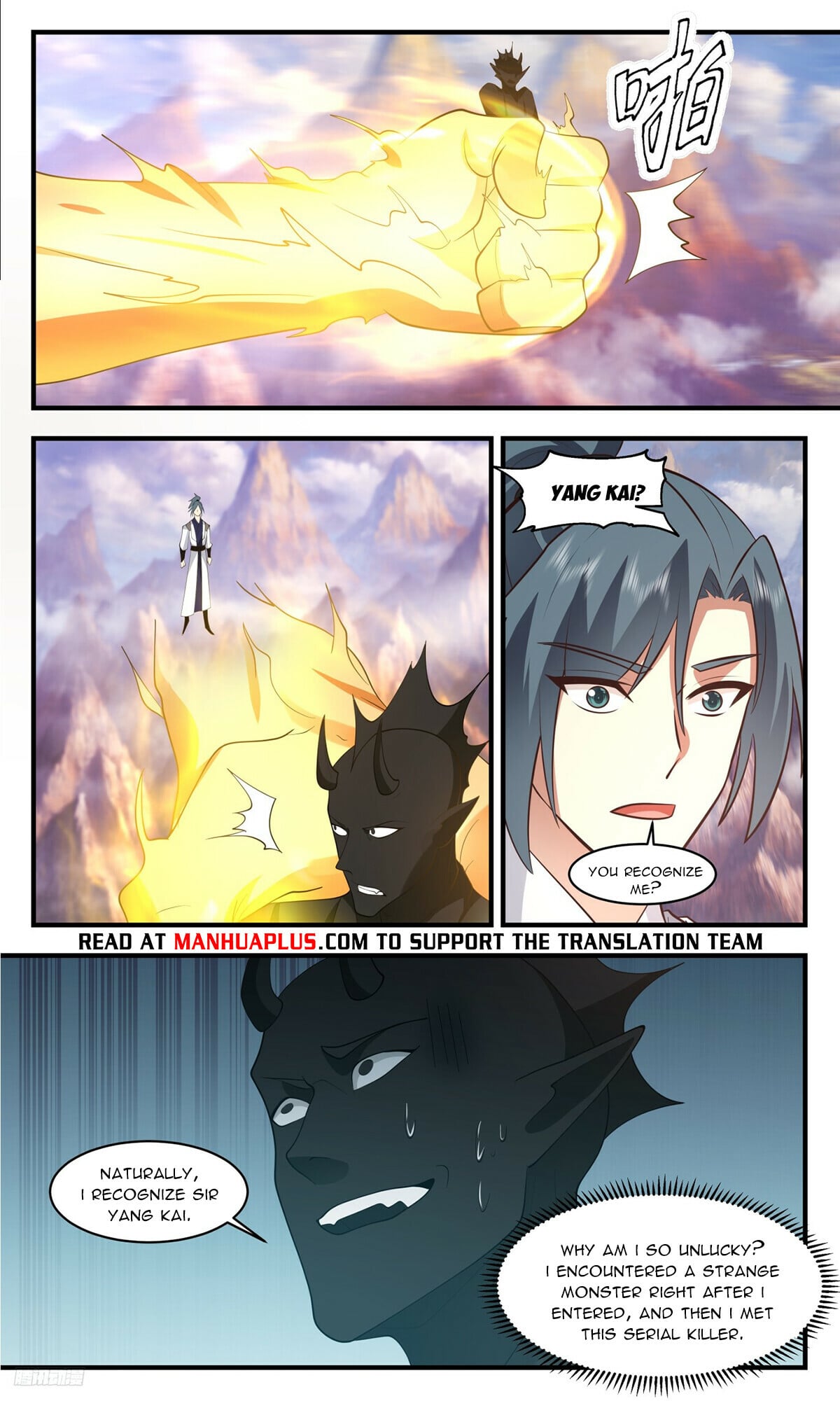 Martial Peak - chapter-3506 - Page 10