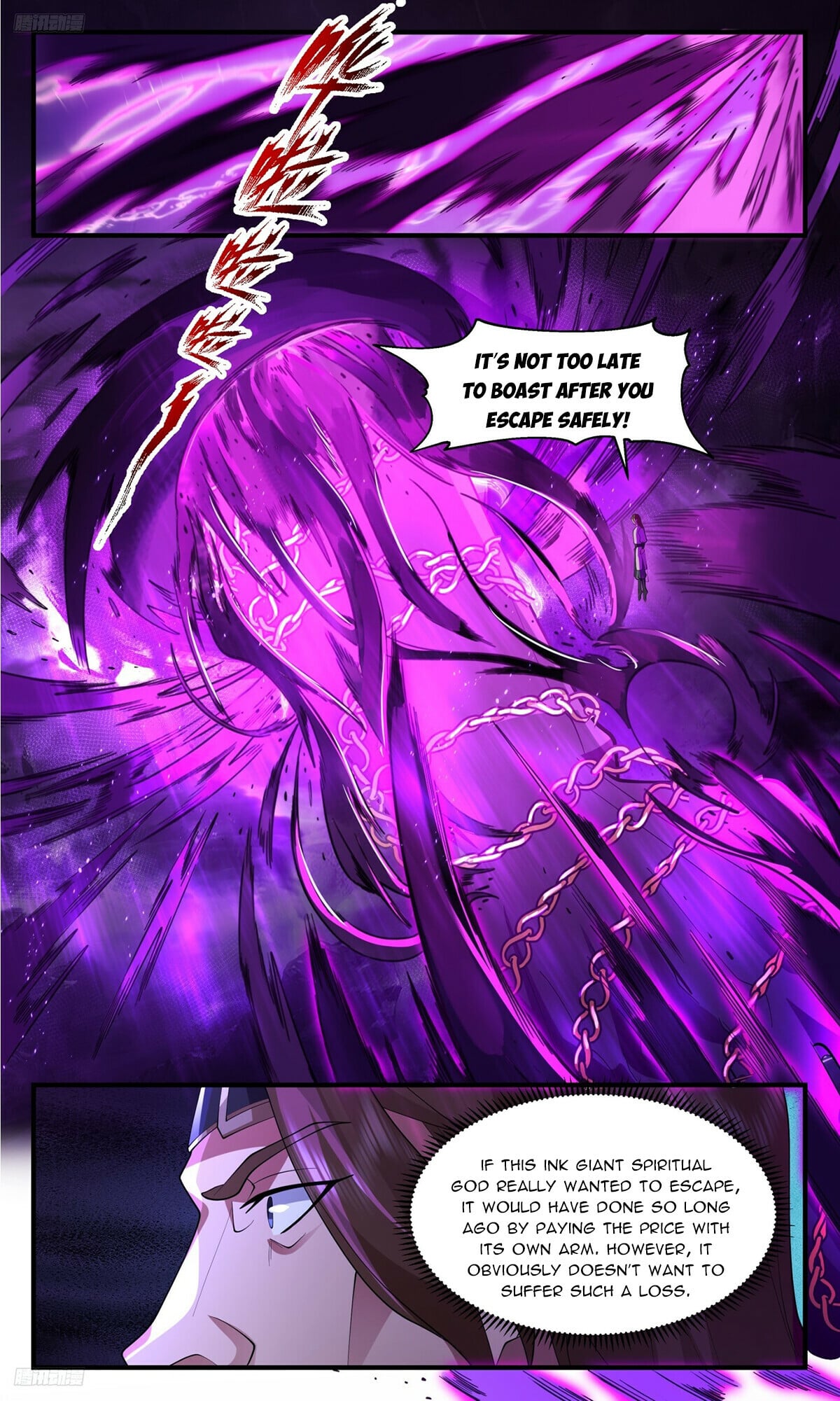 Martial Peak - chapter-3506 - Page 2