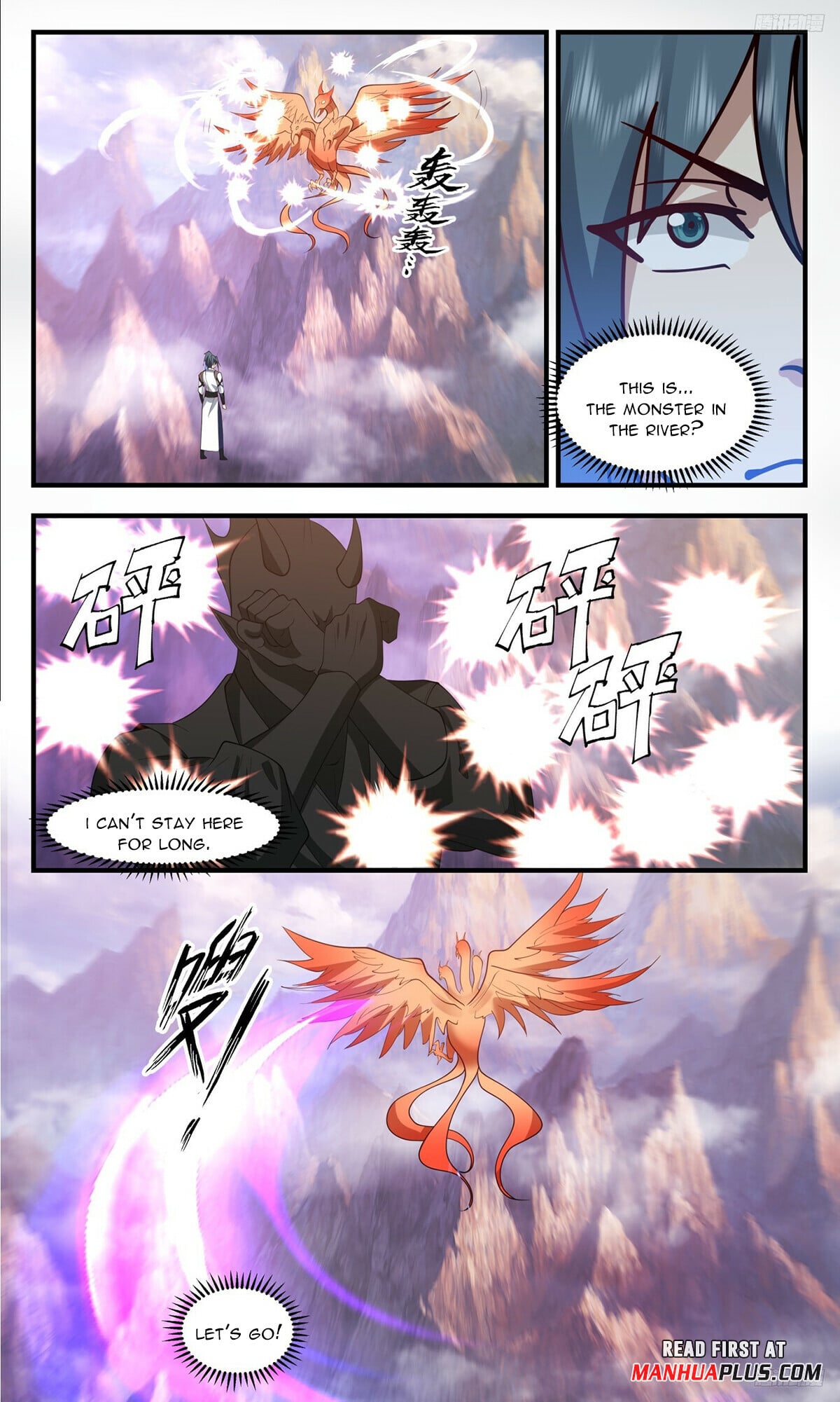 Martial Peak - chapter-3506 - Page 9
