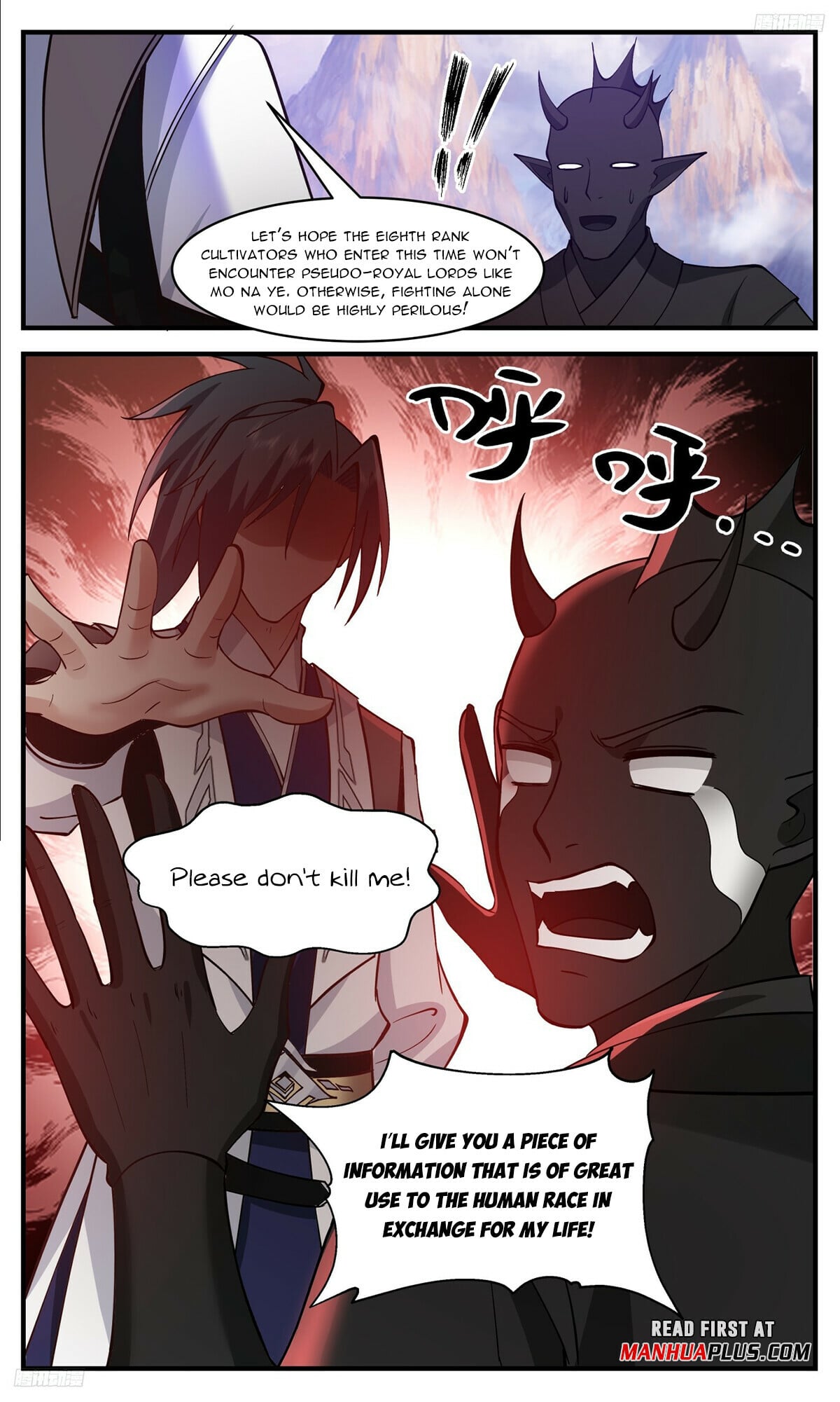 Martial Peak - chapter-3507 - Page 5