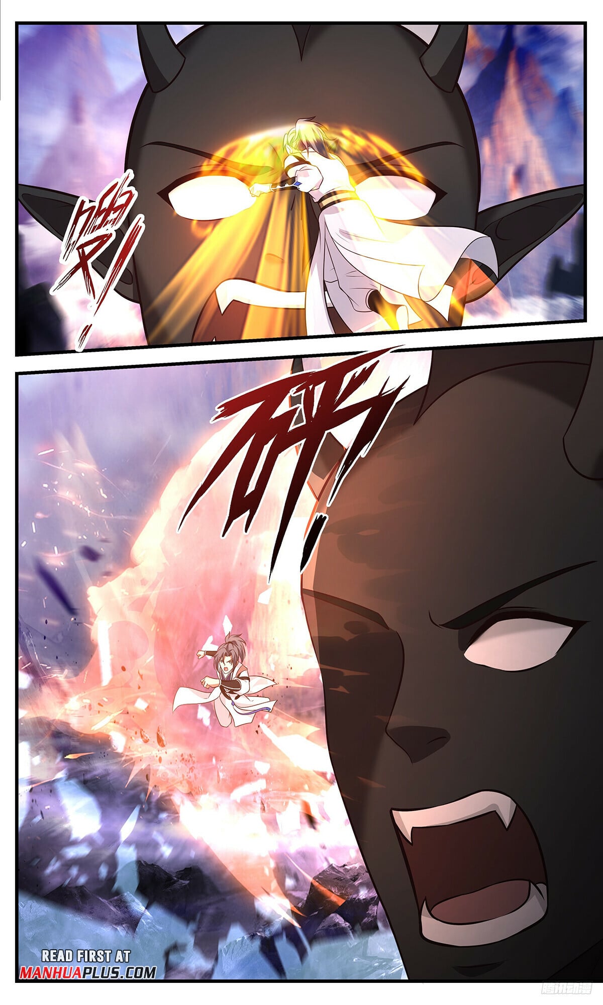 Martial Peak - chapter-3508 - Page 11