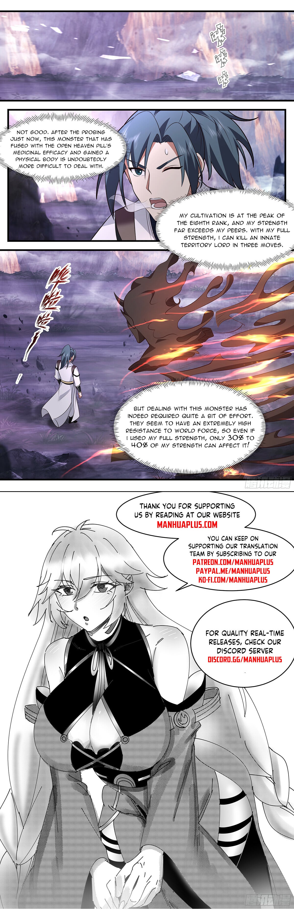 Martial Peak - chapter-3508 - Page 12