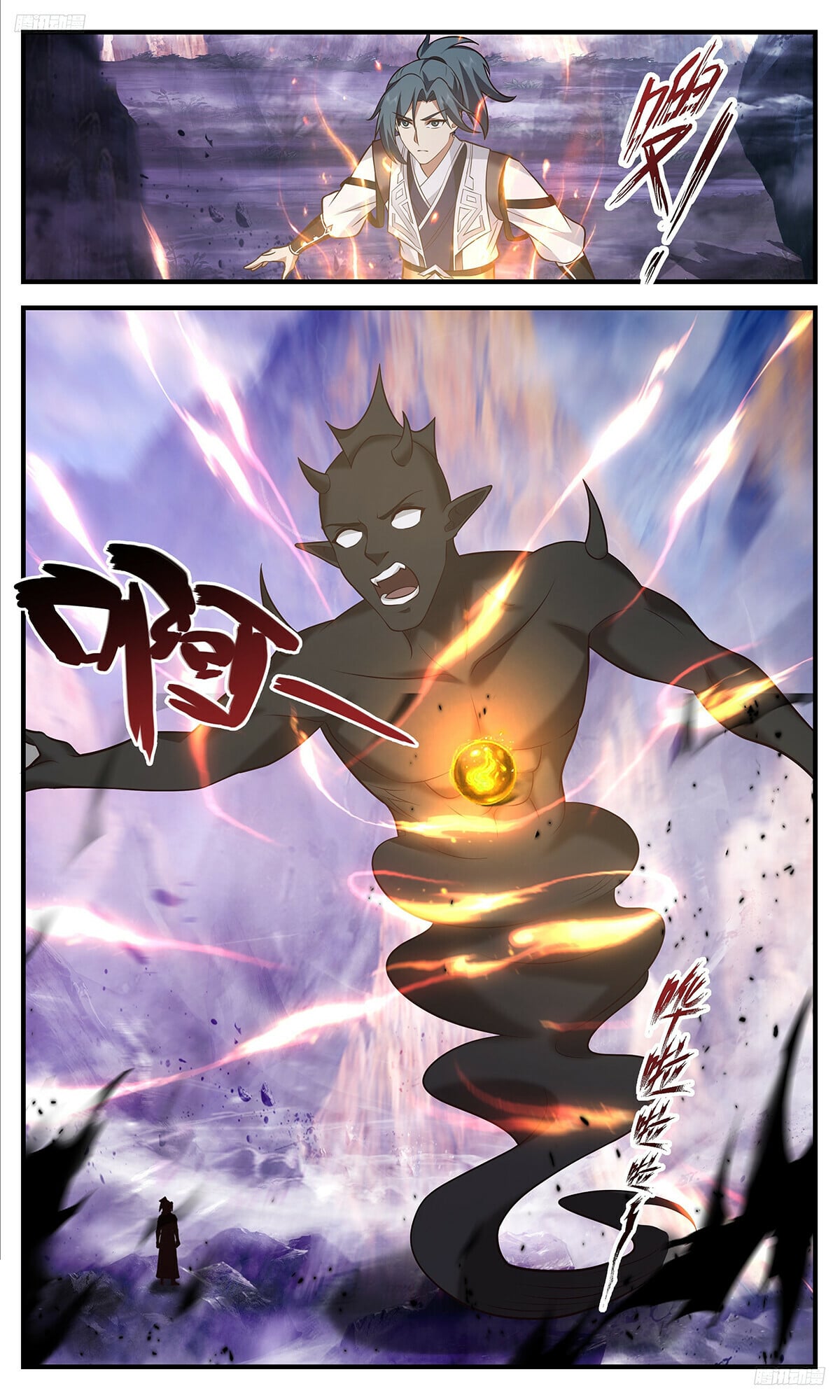Martial Peak - chapter-3508 - Page 6