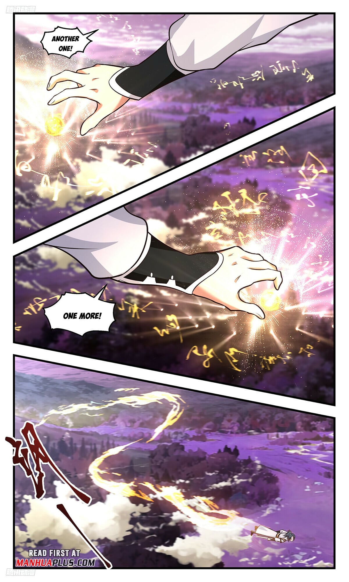 Martial Peak - chapter-3509 - Page 3