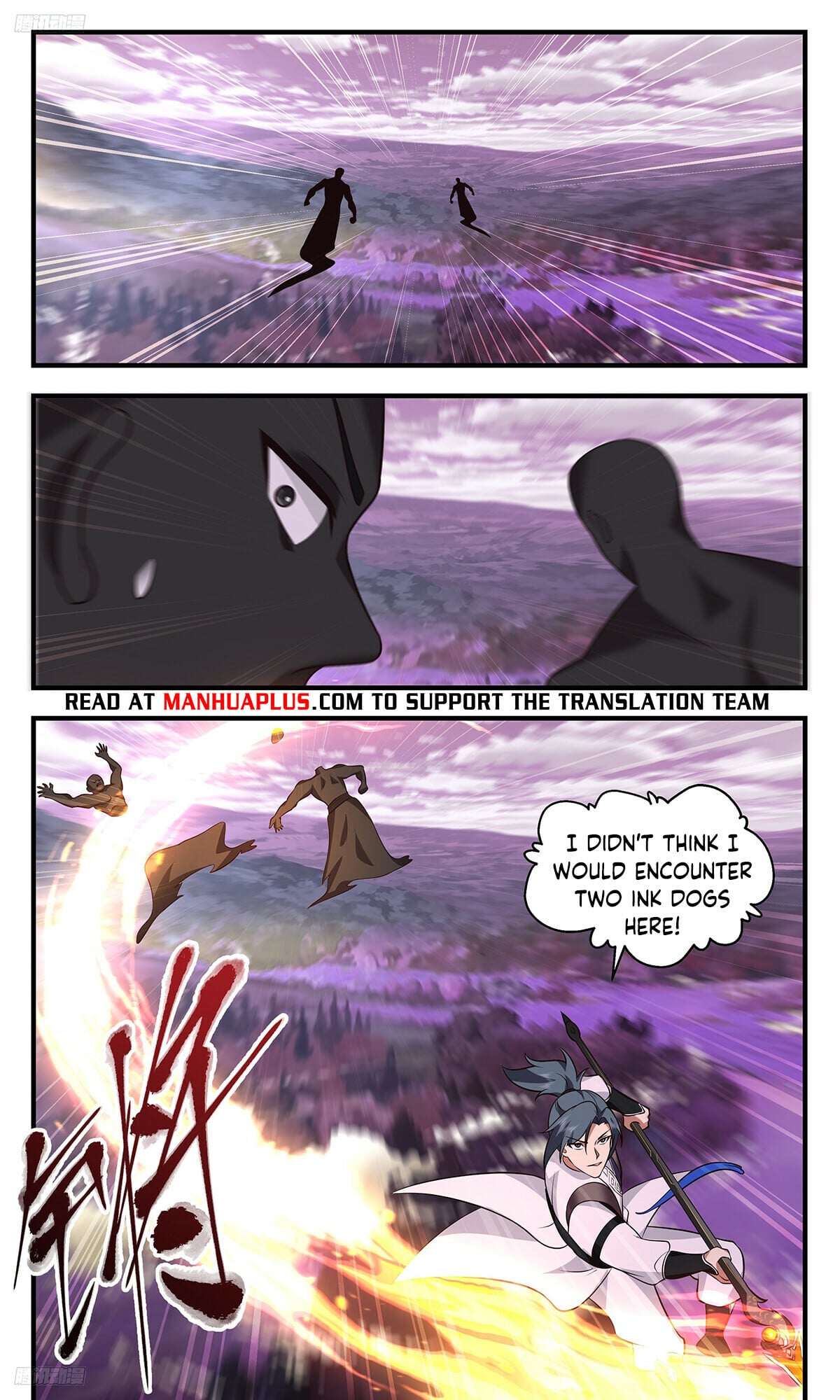 Martial Peak - chapter-3509 - Page 4