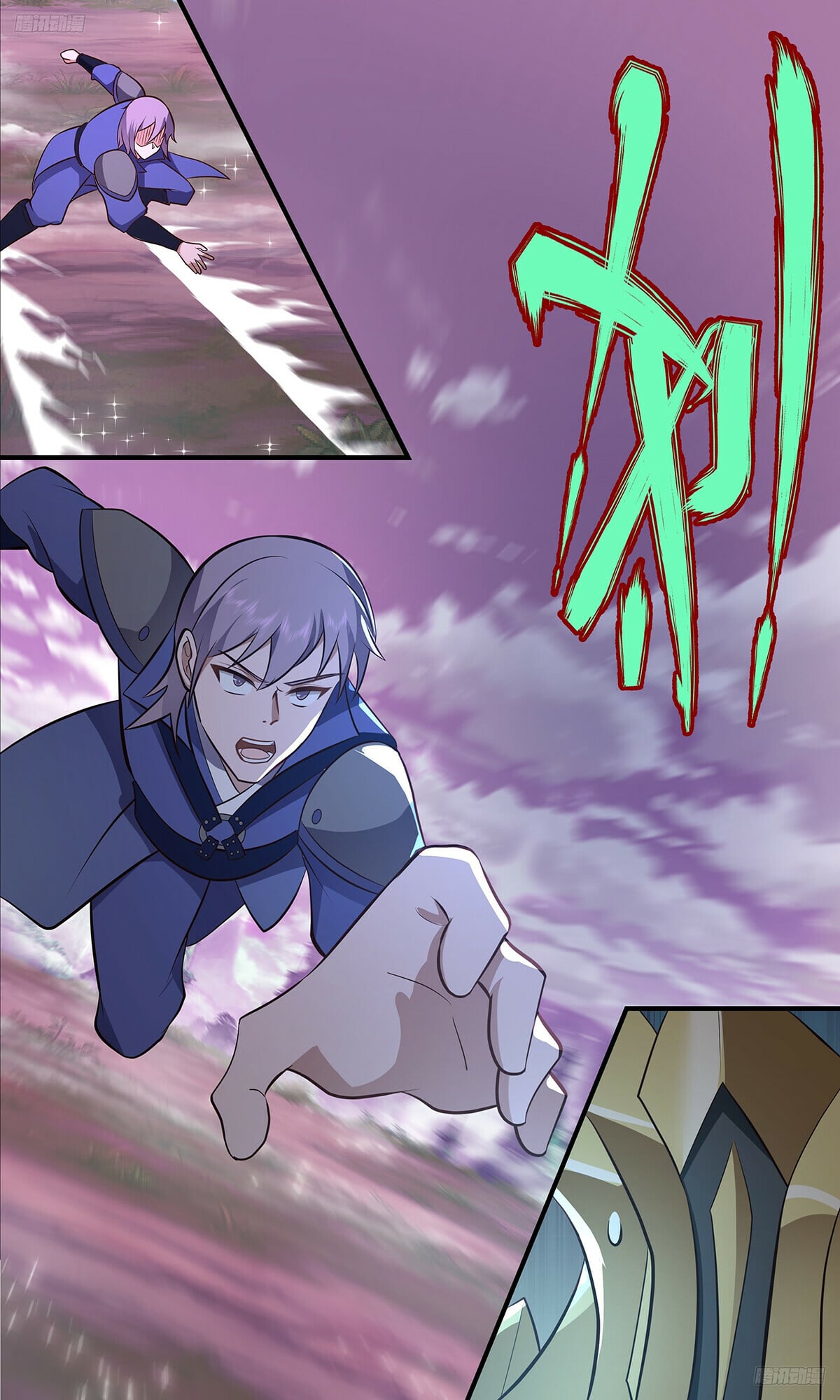 Martial Peak - chapter-3509 - Page 6