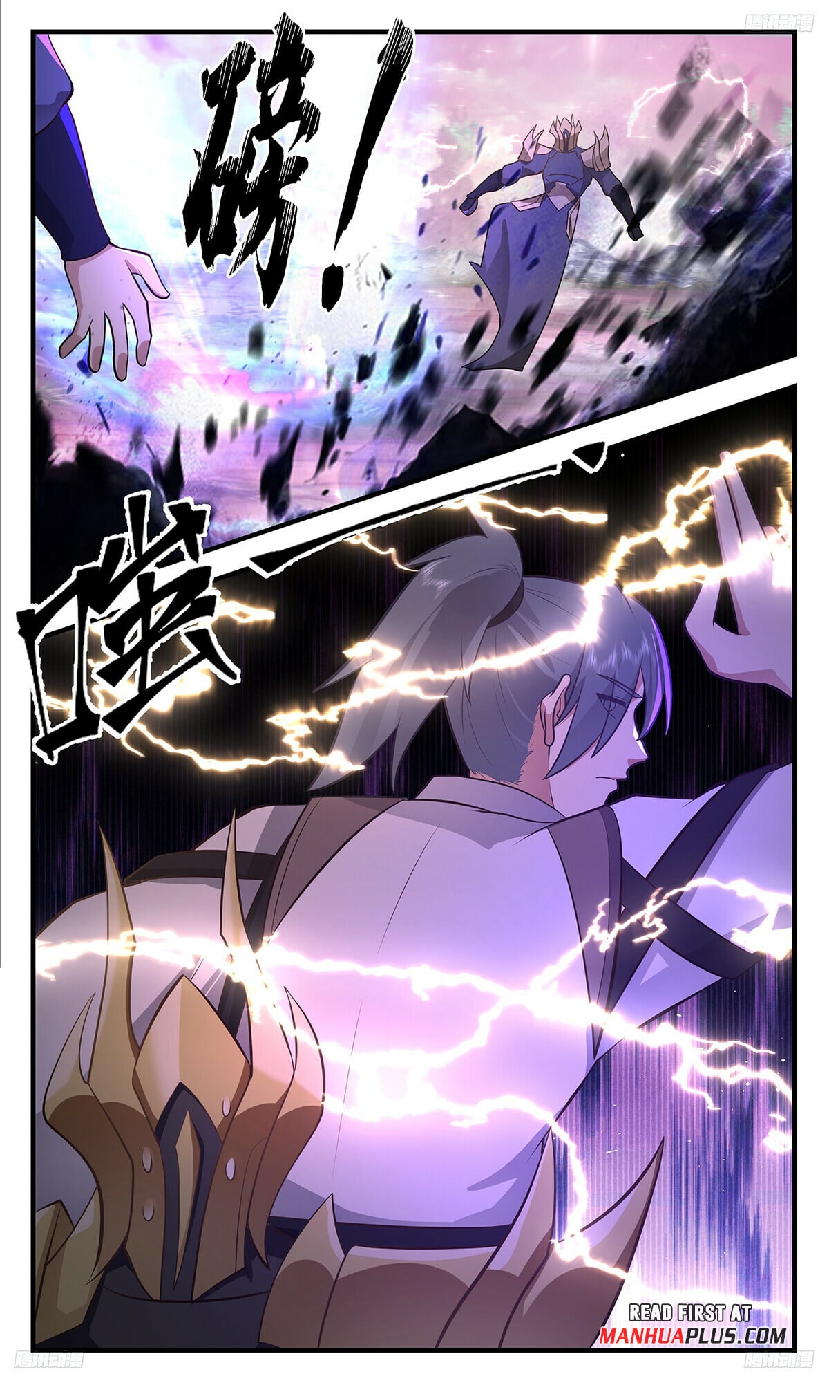 Martial Peak - chapter-3509 - Page 7