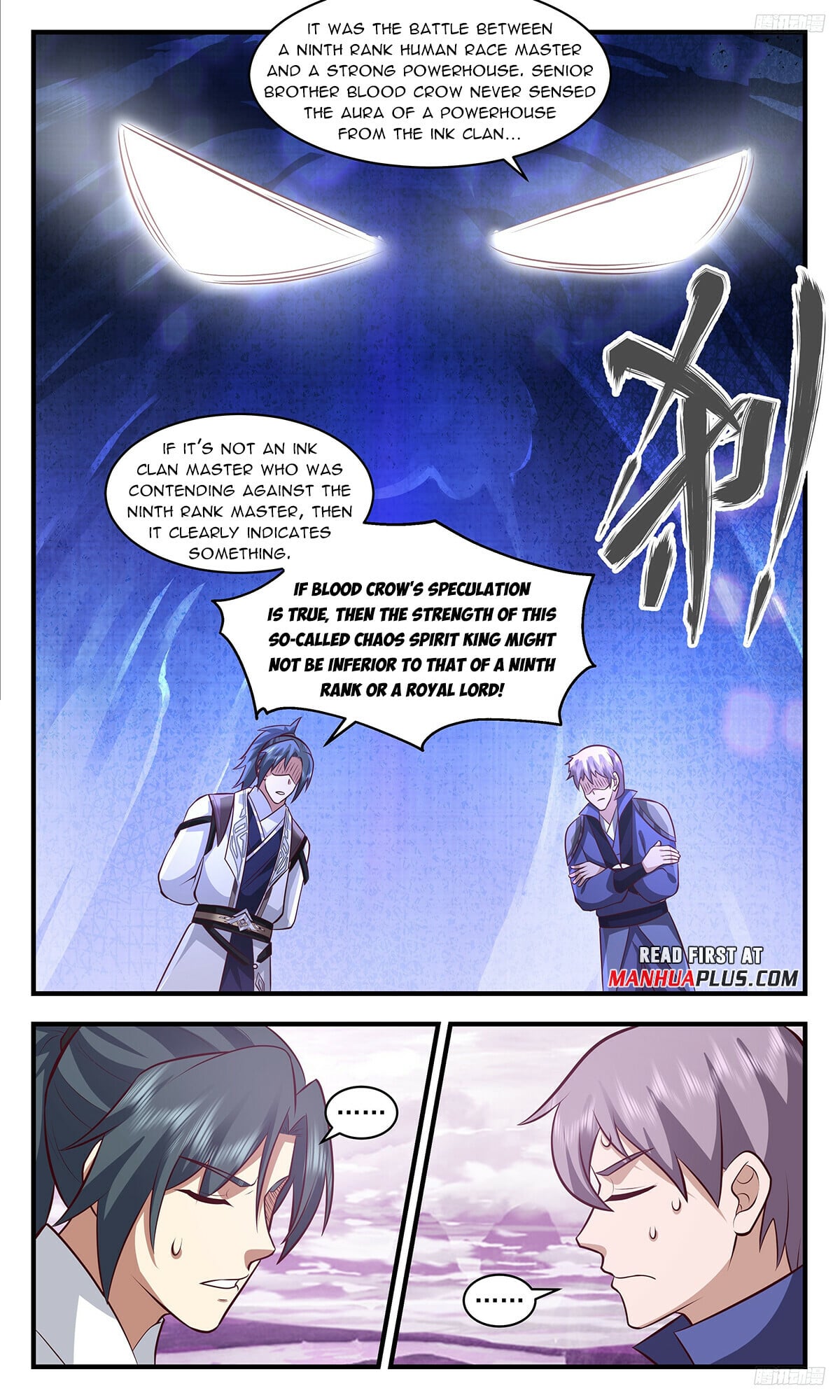 Martial Peak - chapter-3510 - Page 9