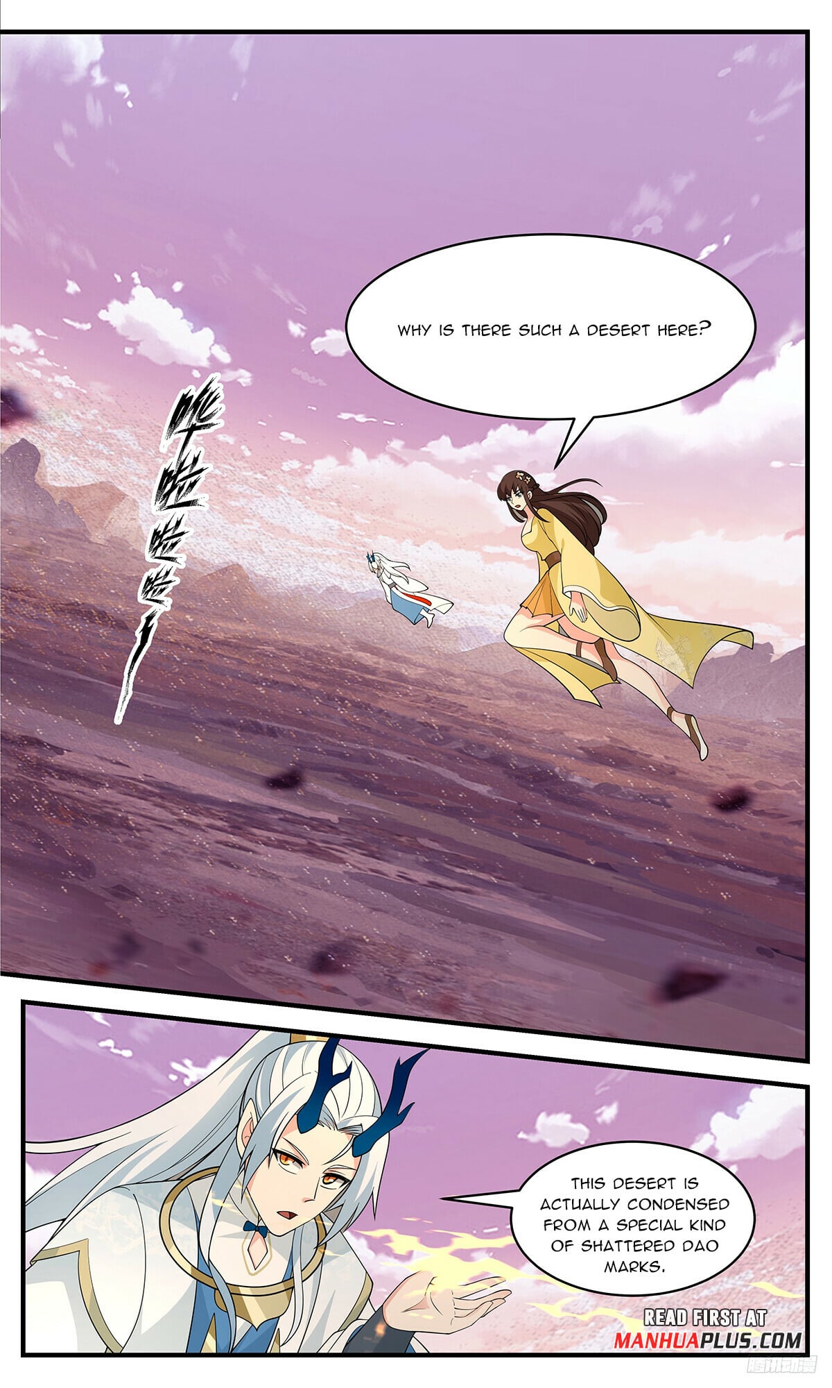 Martial Peak - chapter-3511 - Page 11
