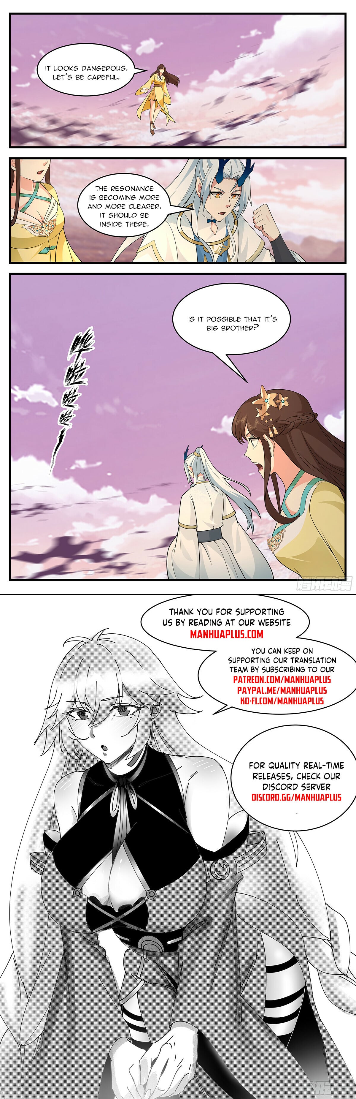 Martial Peak - chapter-3511 - Page 12