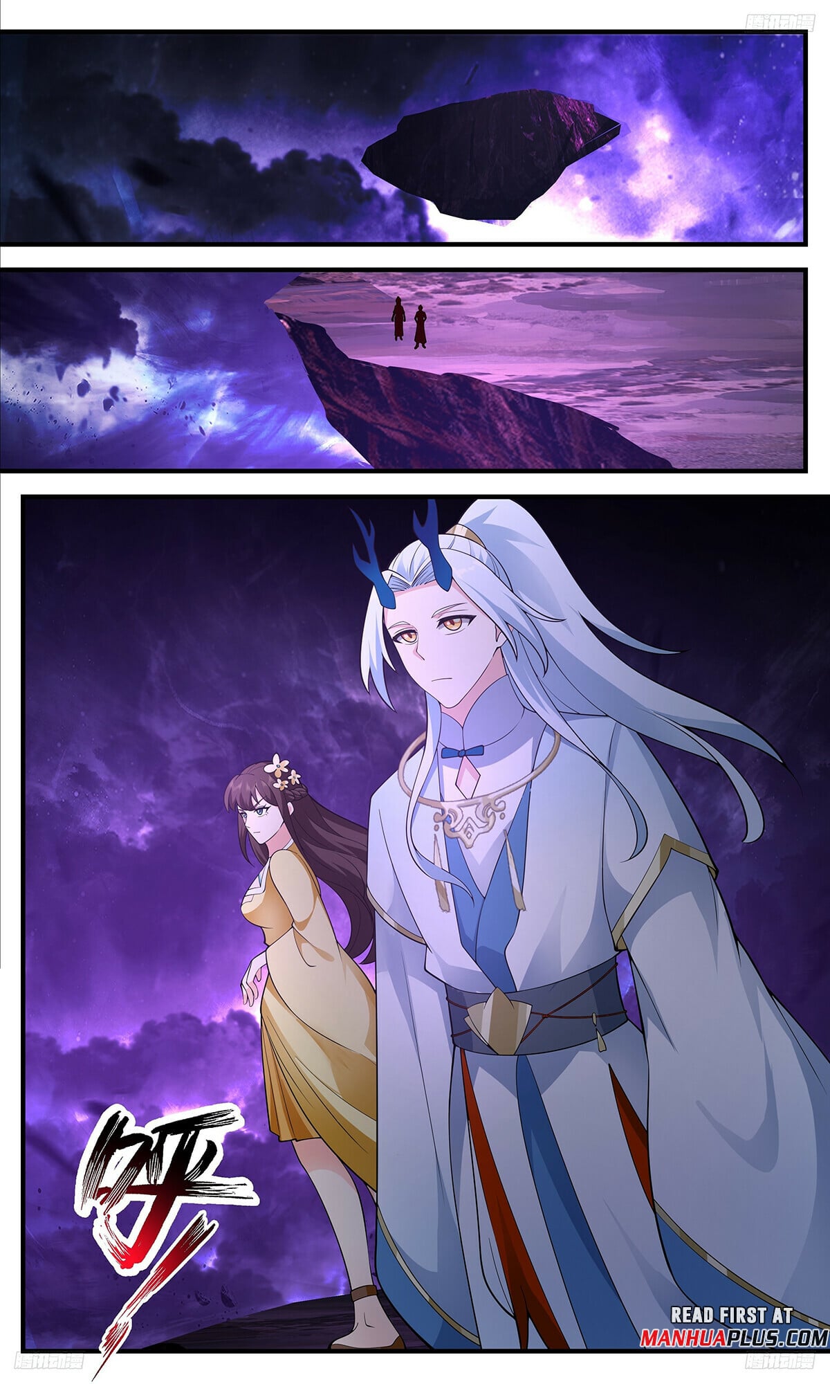 Martial Peak - chapter-3511 - Page 7