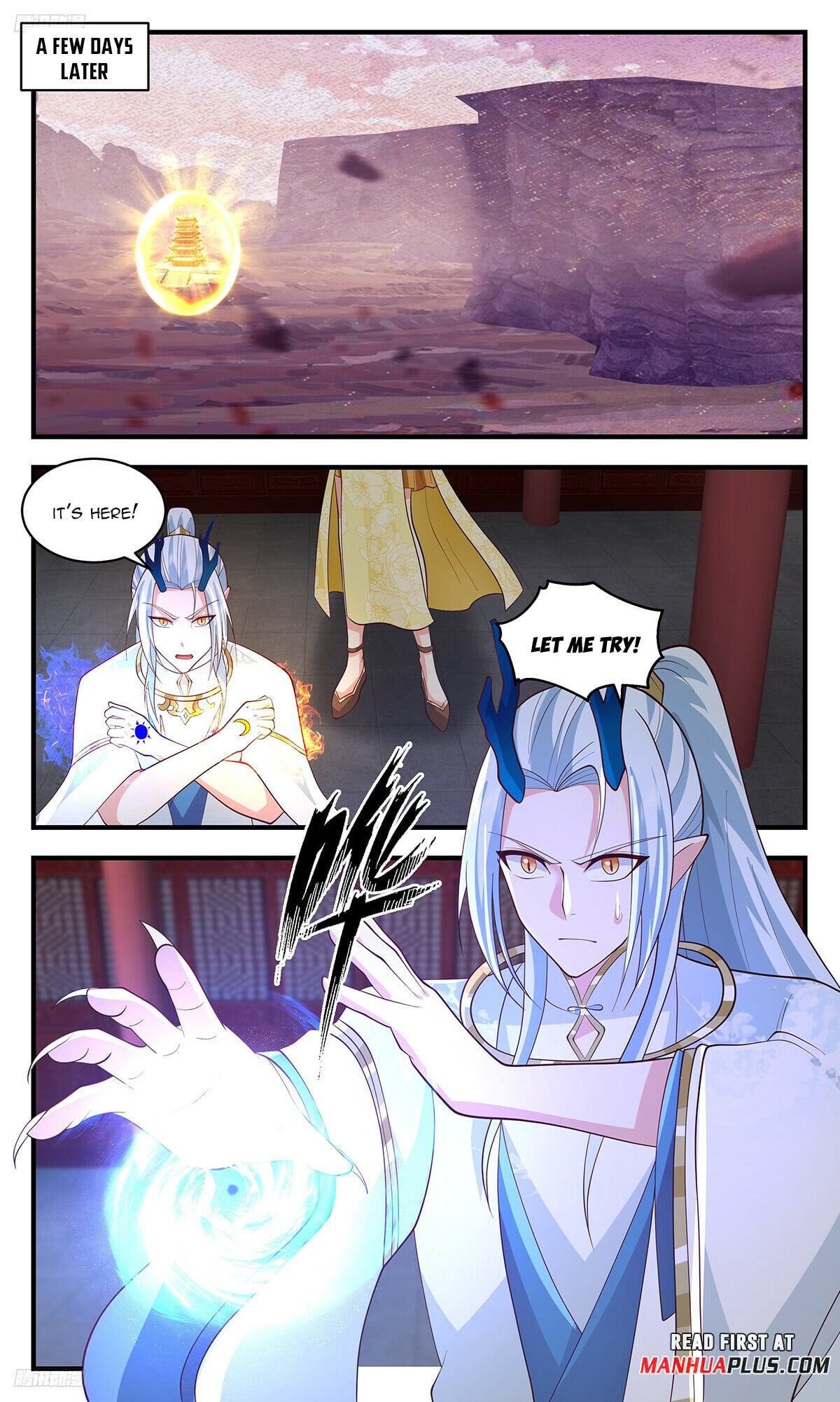 Martial Peak - chapter-3512 - Page 3
