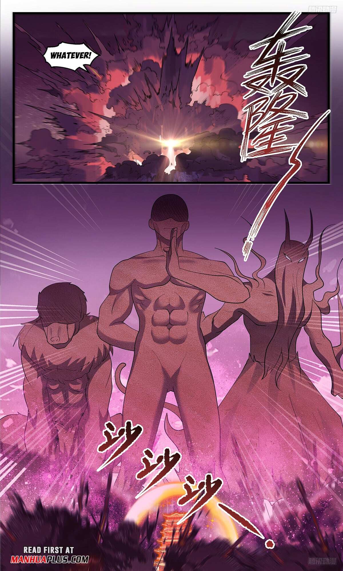 Martial Peak - chapter-3512 - Page 9