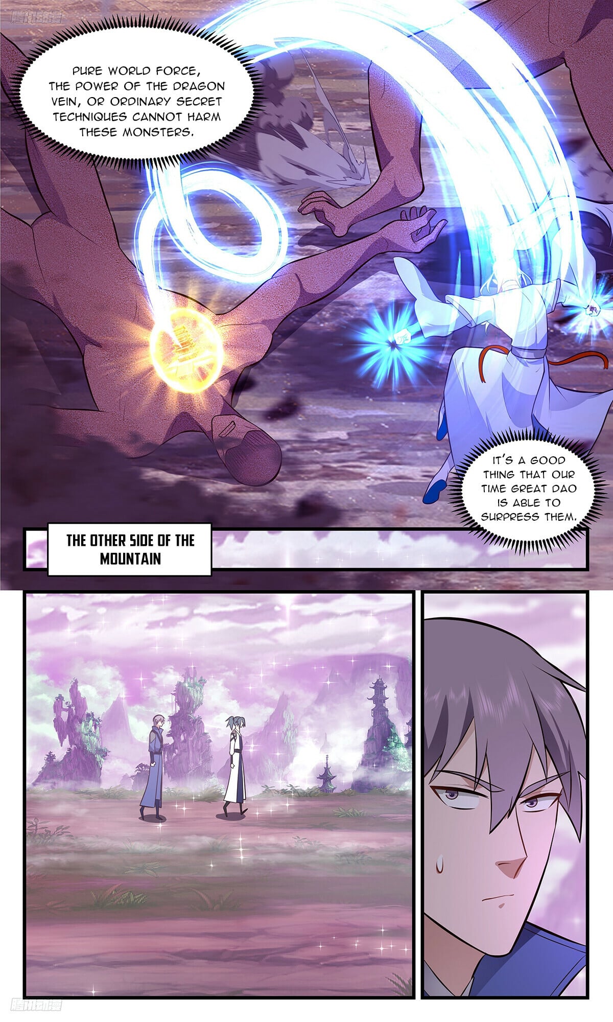 Martial Peak - chapter-3513 - Page 2