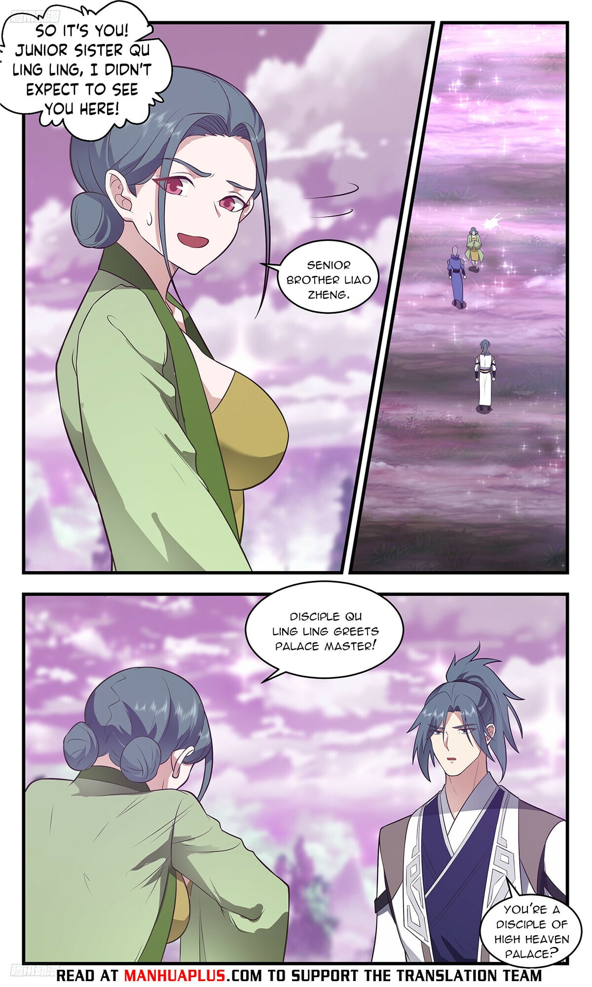 Martial Peak - chapter-3513 - Page 4