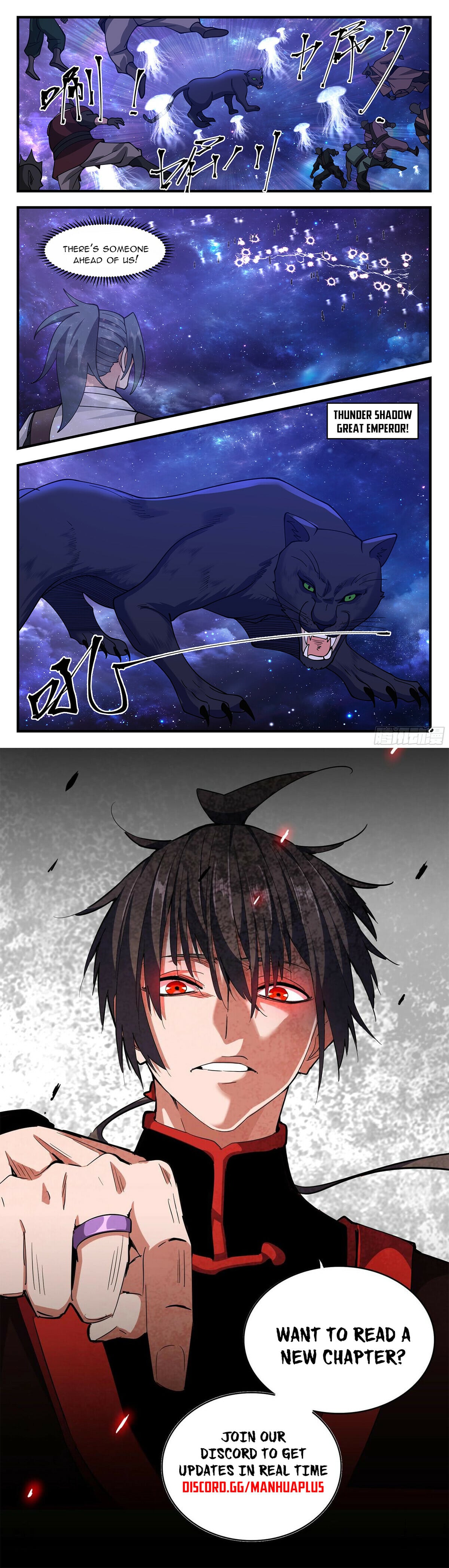 Martial Peak - chapter-3514 - Page 12