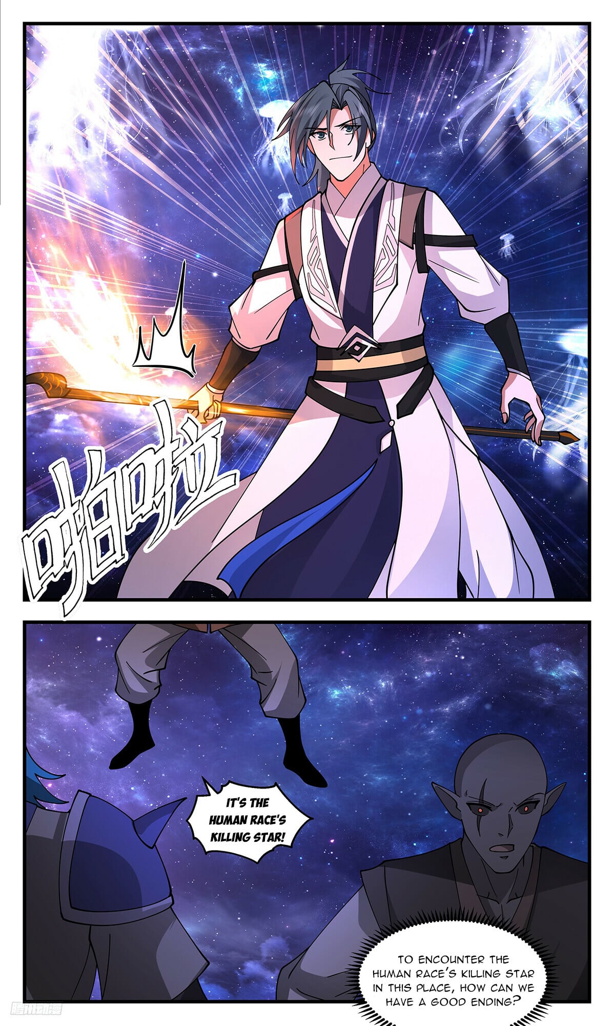 Martial Peak - chapter-3515 - Page 10