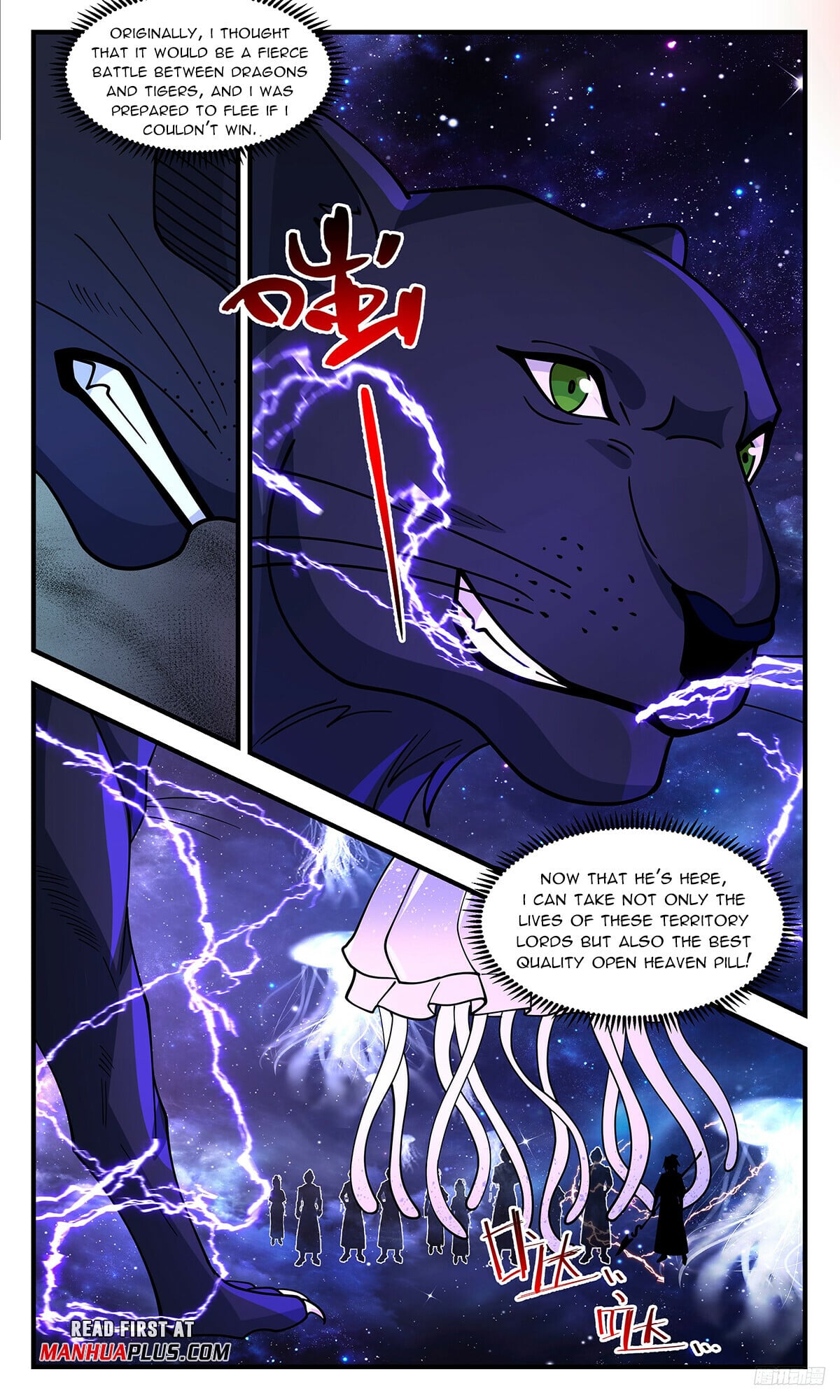 Martial Peak - chapter-3515 - Page 11