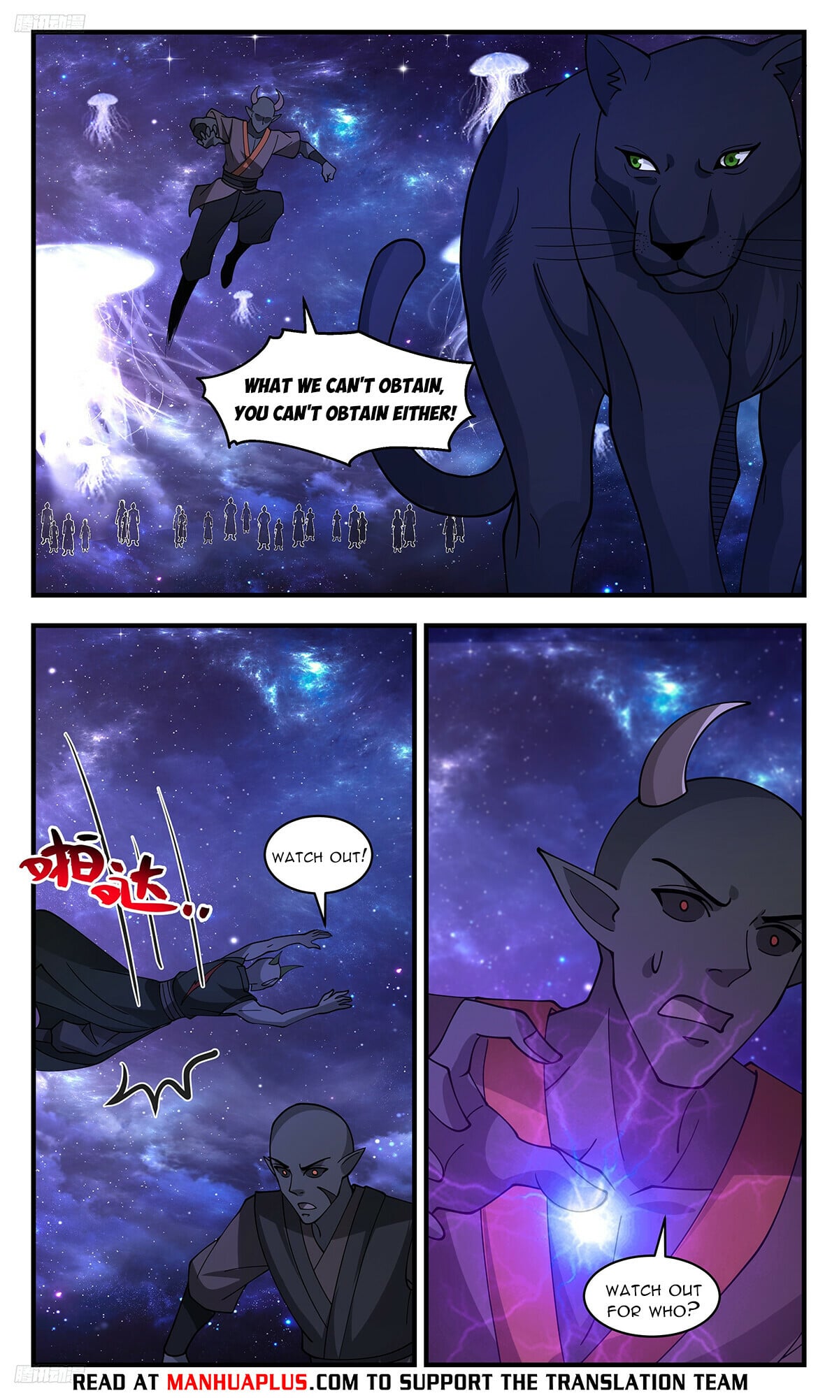 Martial Peak - chapter-3515 - Page 8