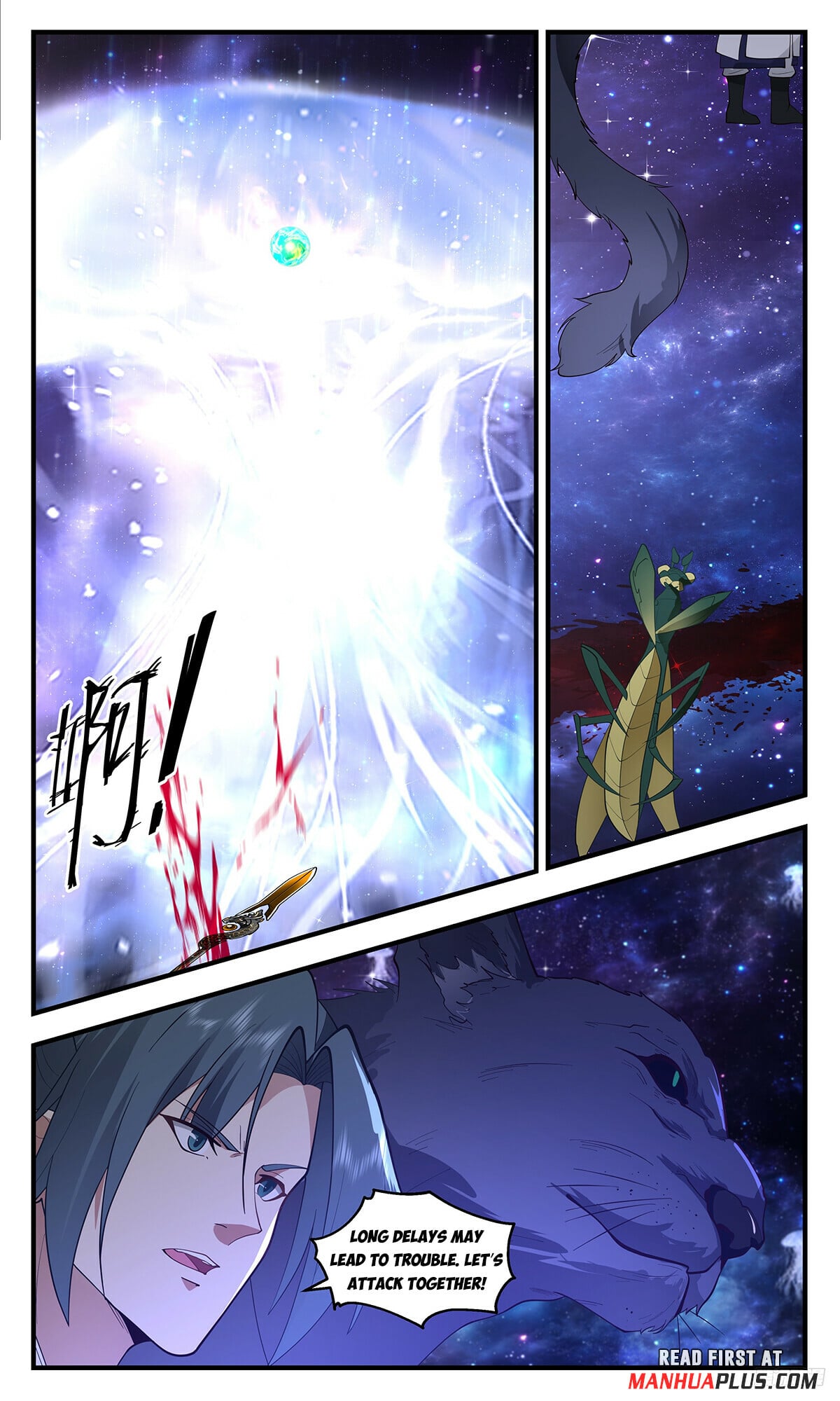 Martial Peak - chapter-3516 - Page 11