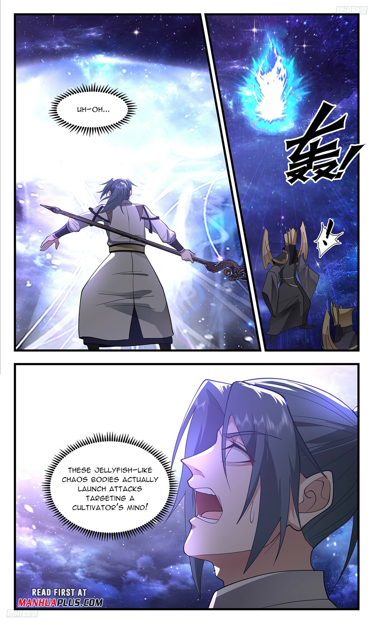 Martial Peak - chapter-3516 - Page 5