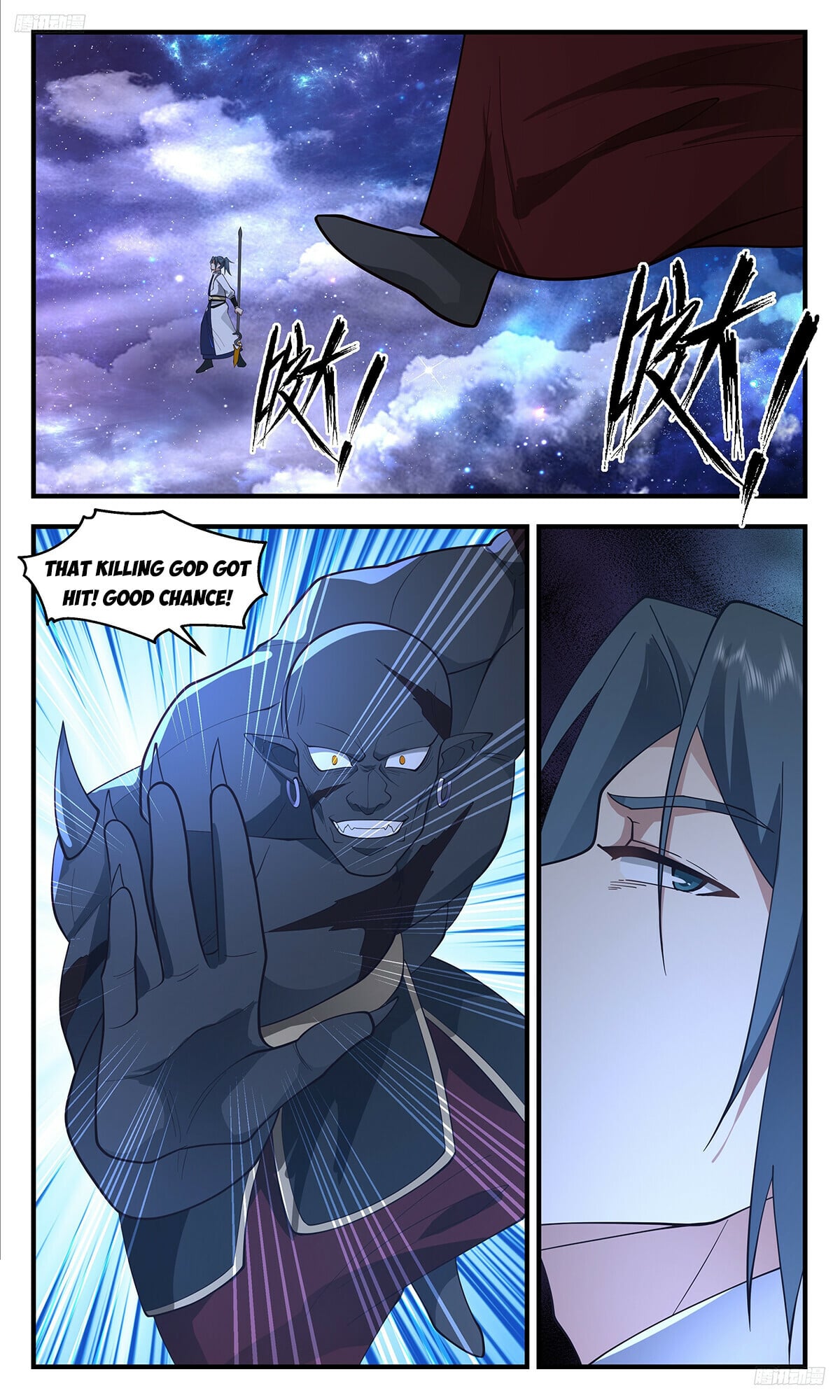 Martial Peak - chapter-3516 - Page 6