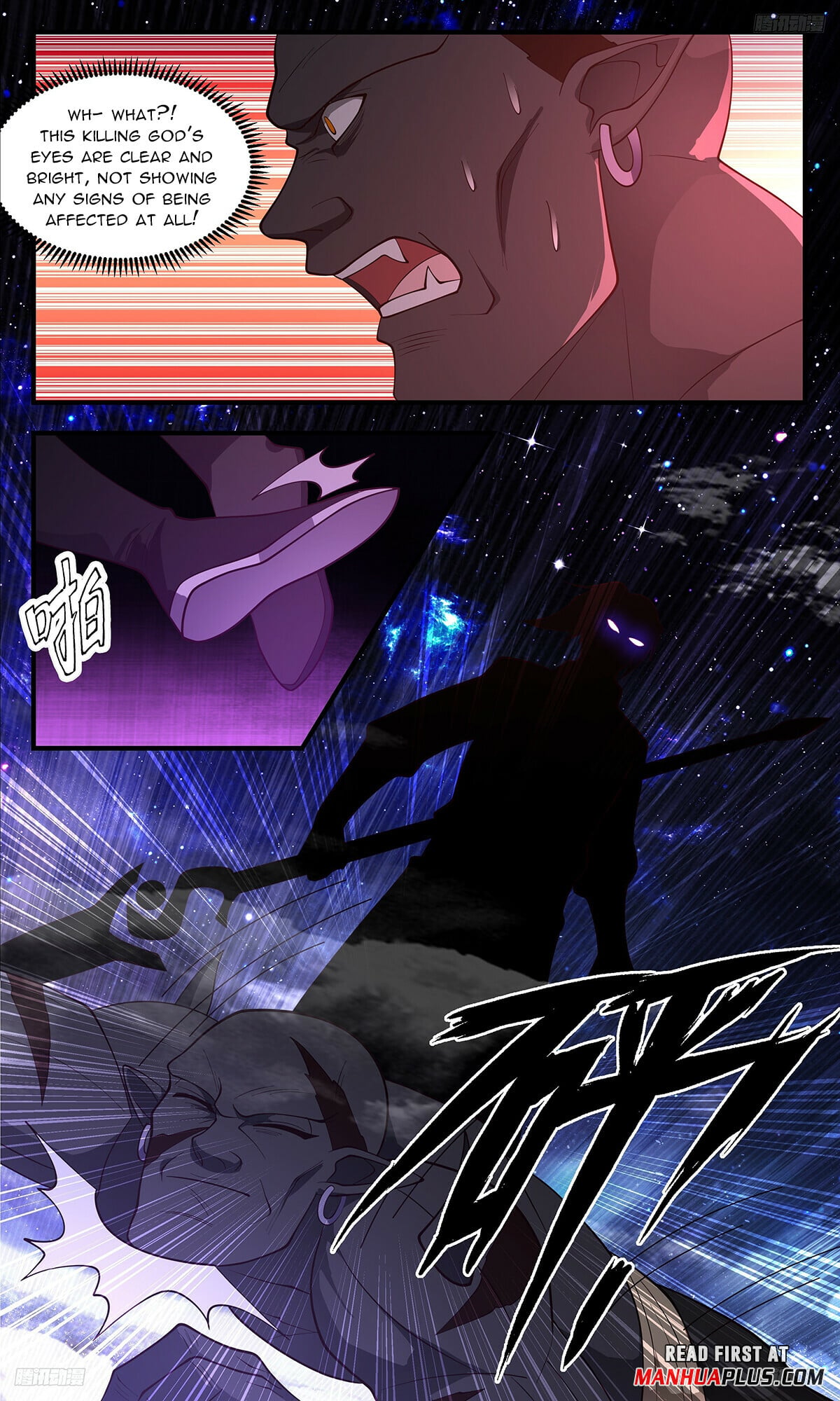 Martial Peak - chapter-3516 - Page 7