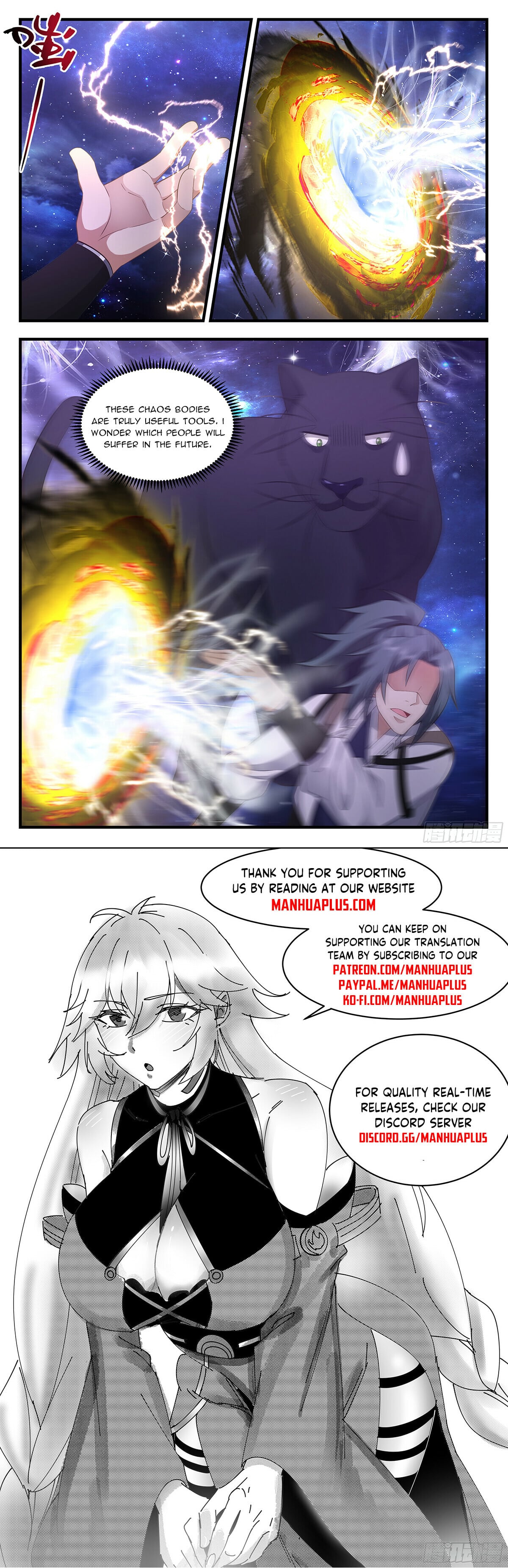 Martial Peak - chapter-3517 - Page 12