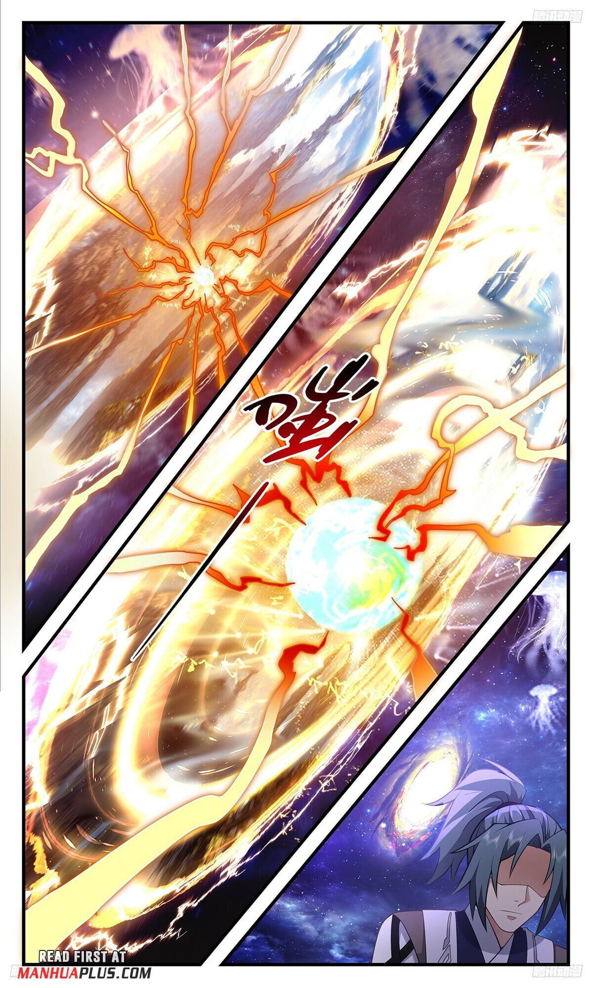 Martial Peak - chapter-3517 - Page 7