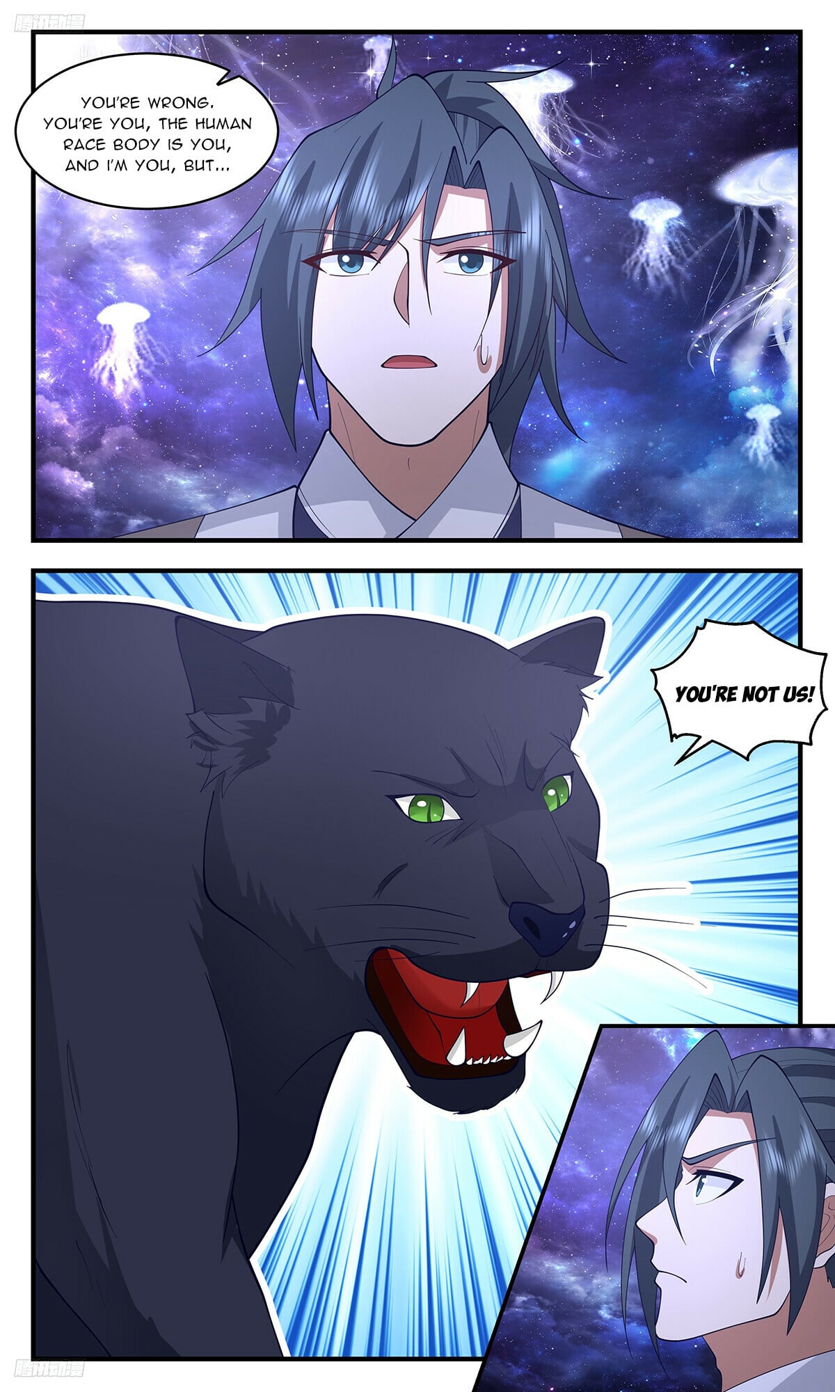 Martial Peak - chapter-3518 - Page 4