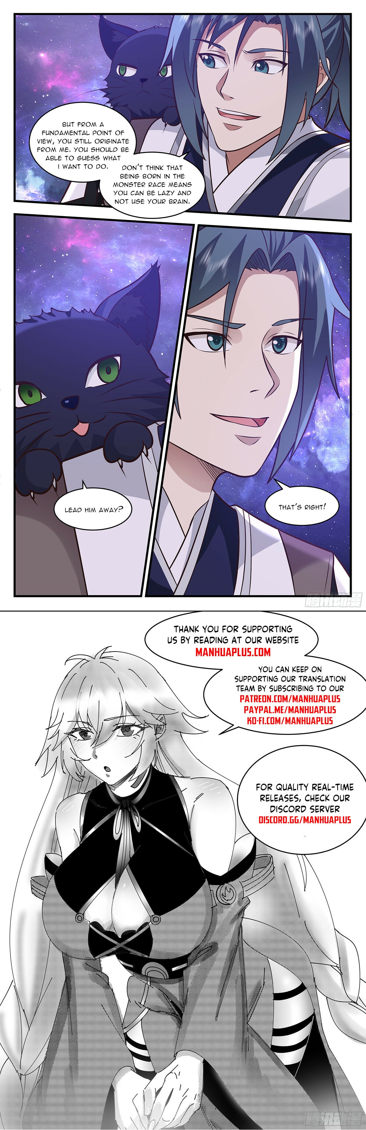 Martial Peak - chapter-3519 - Page 12