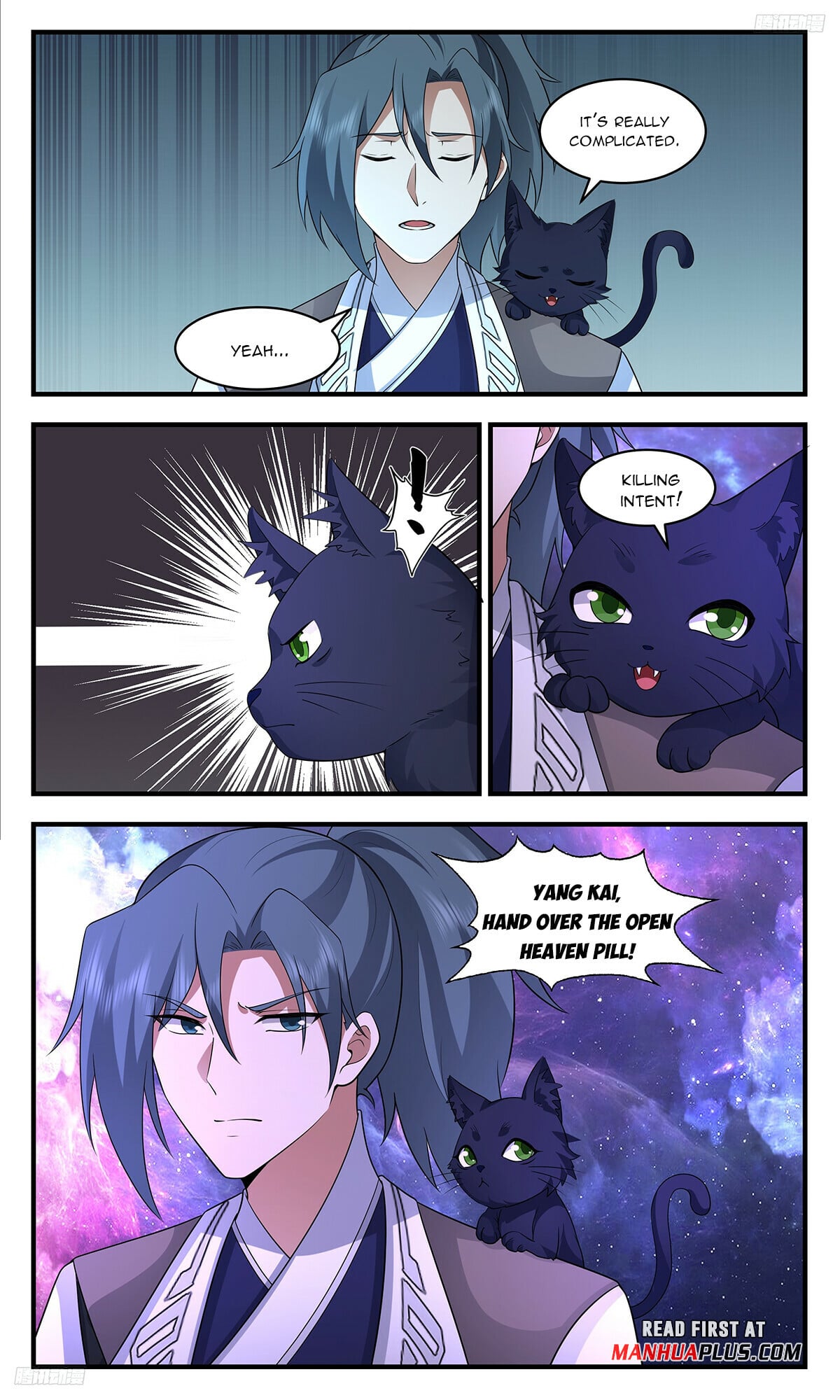 Martial Peak - chapter-3519 - Page 5