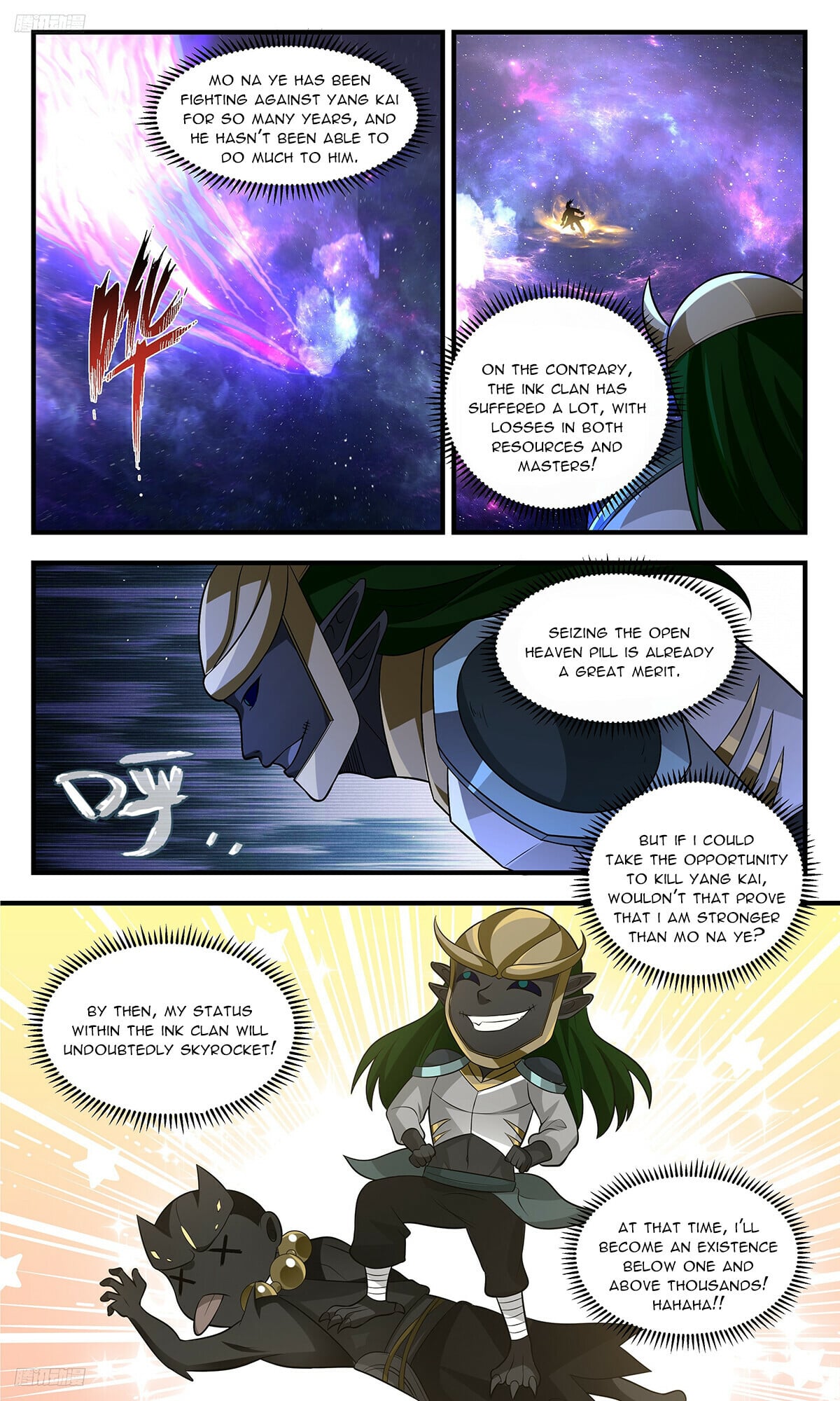 Martial Peak - chapter-3519 - Page 8