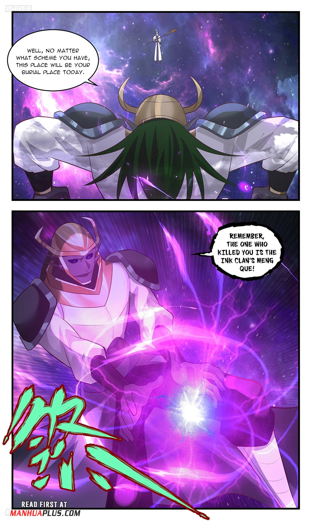 Martial Peak - chapter-3521 - Page 3