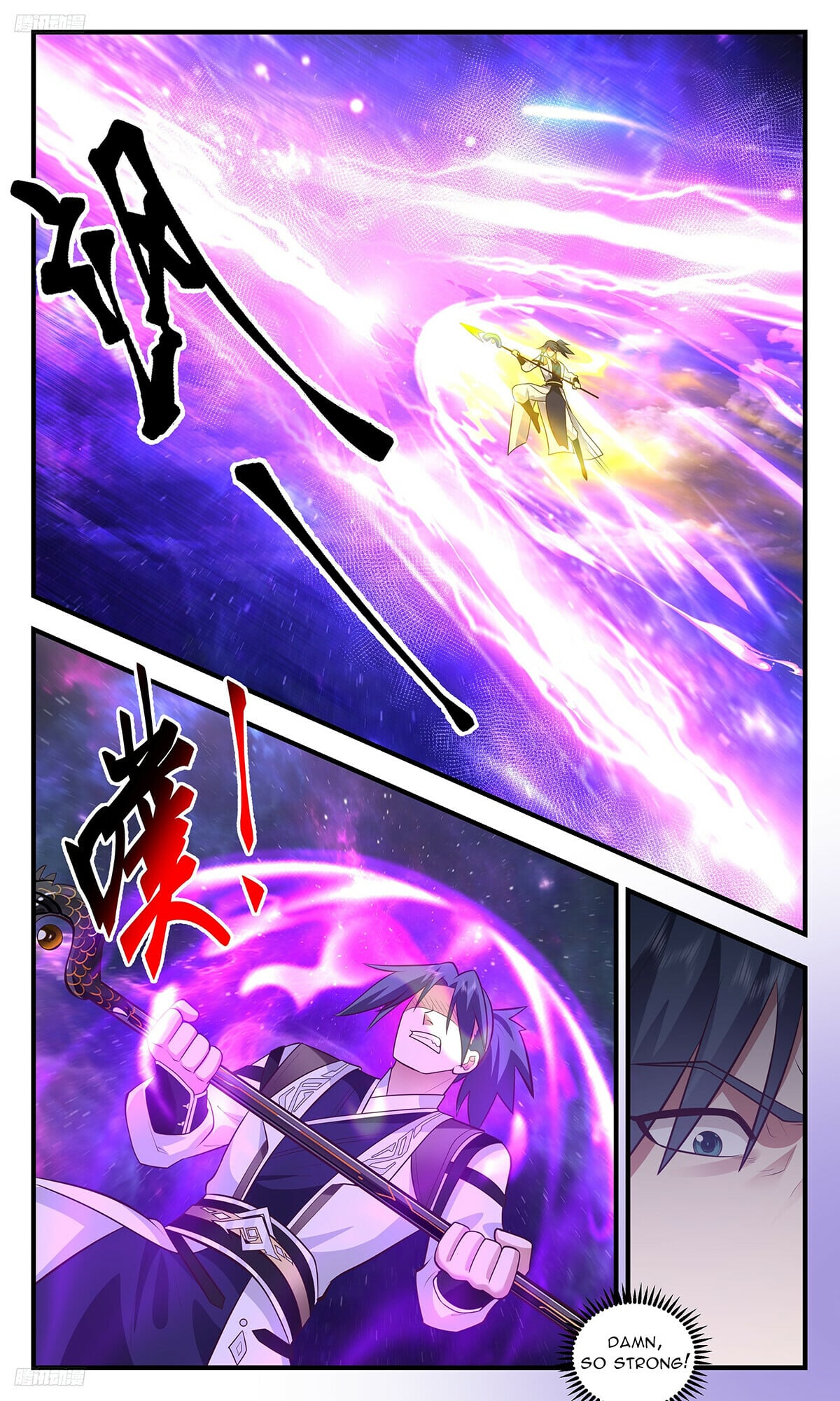 Martial Peak - chapter-3521 - Page 4