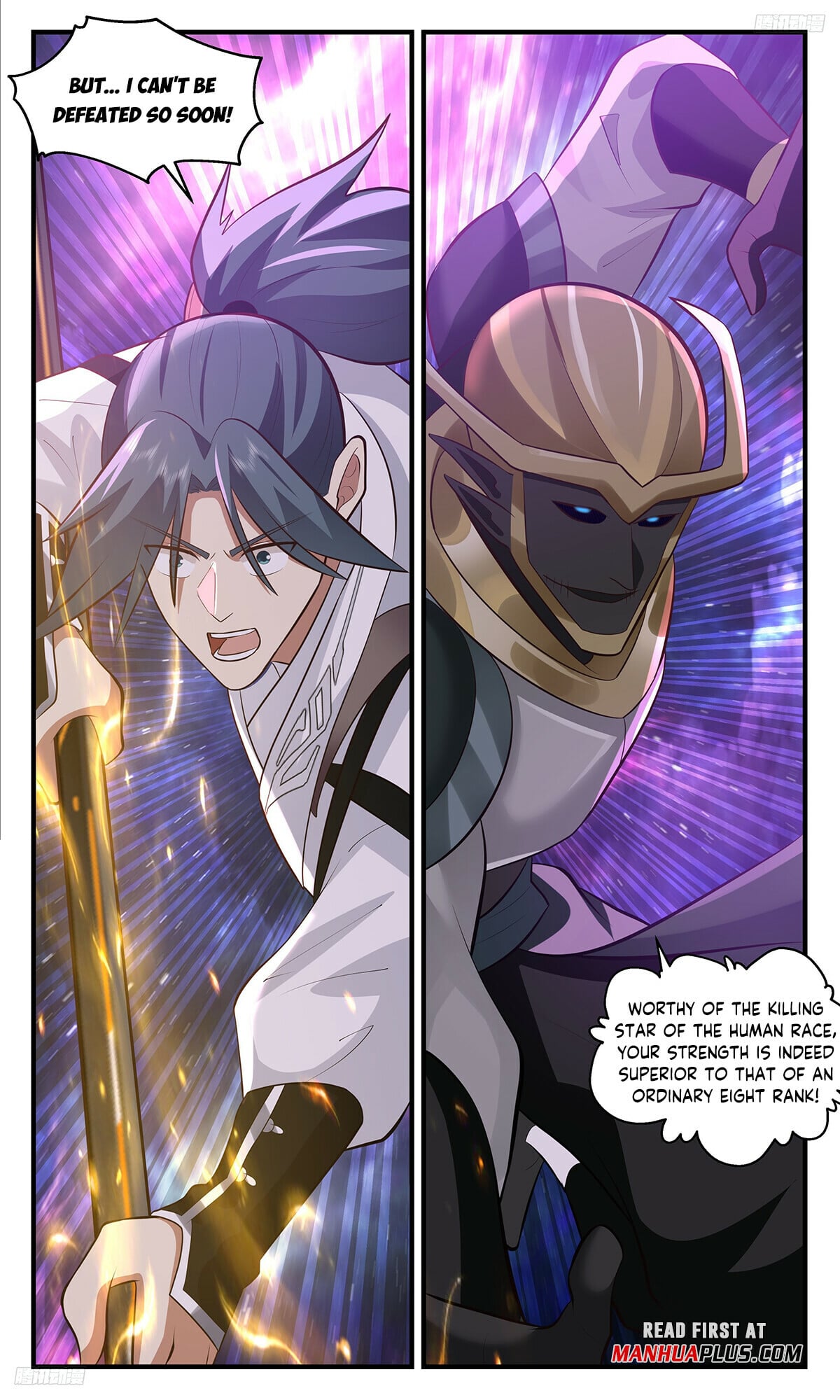 Martial Peak - chapter-3521 - Page 5