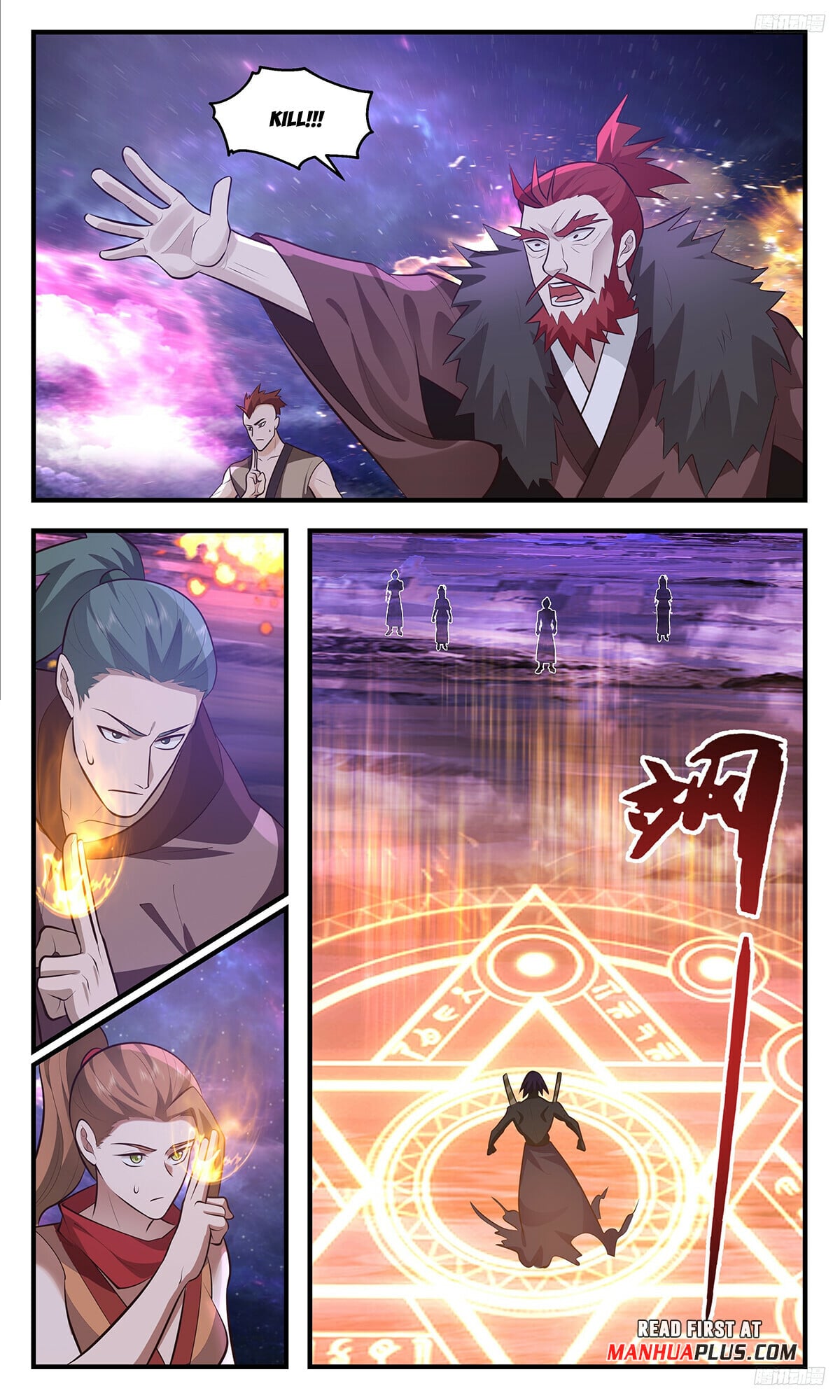 Martial Peak - chapter-3521 - Page 9