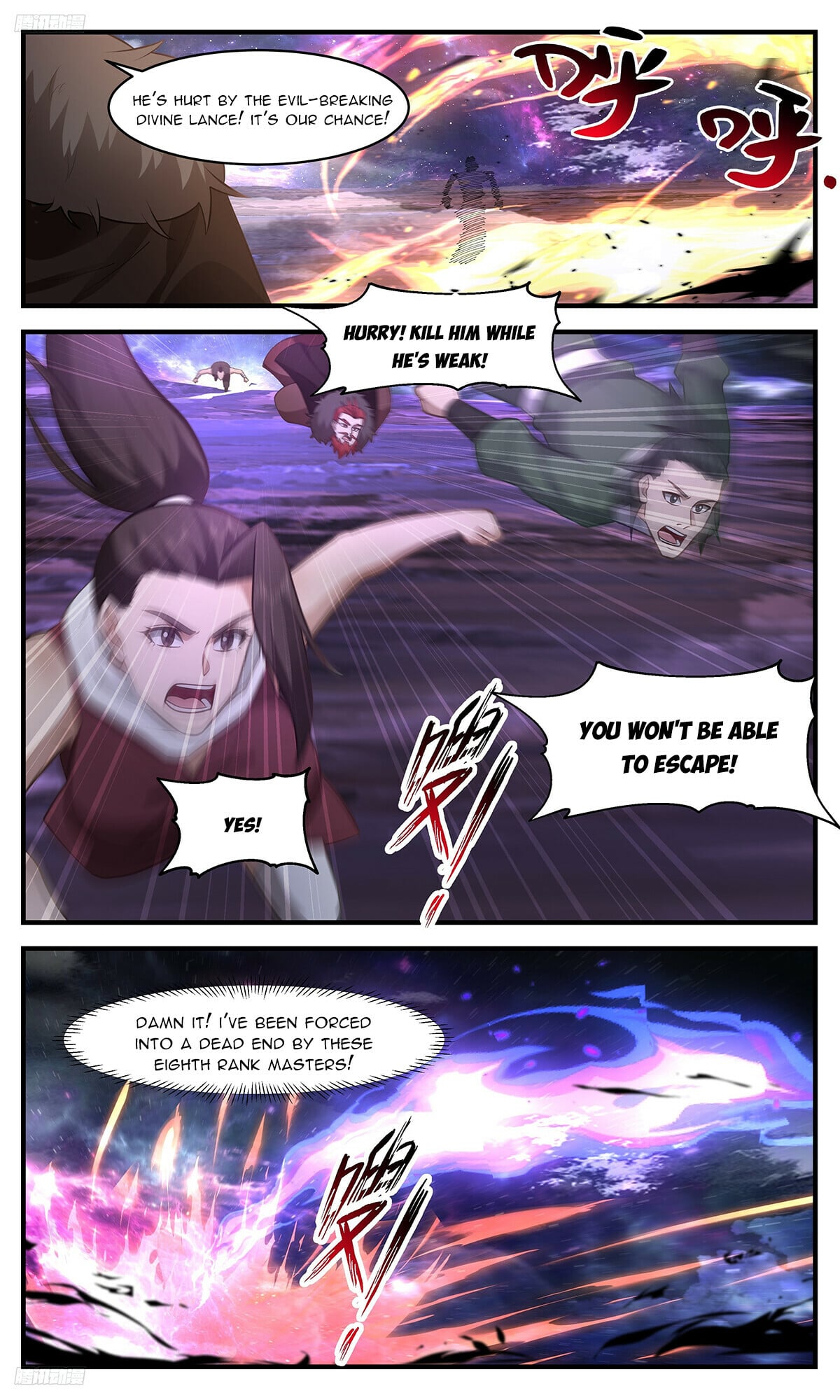 Martial Peak - chapter-3522 - Page 2