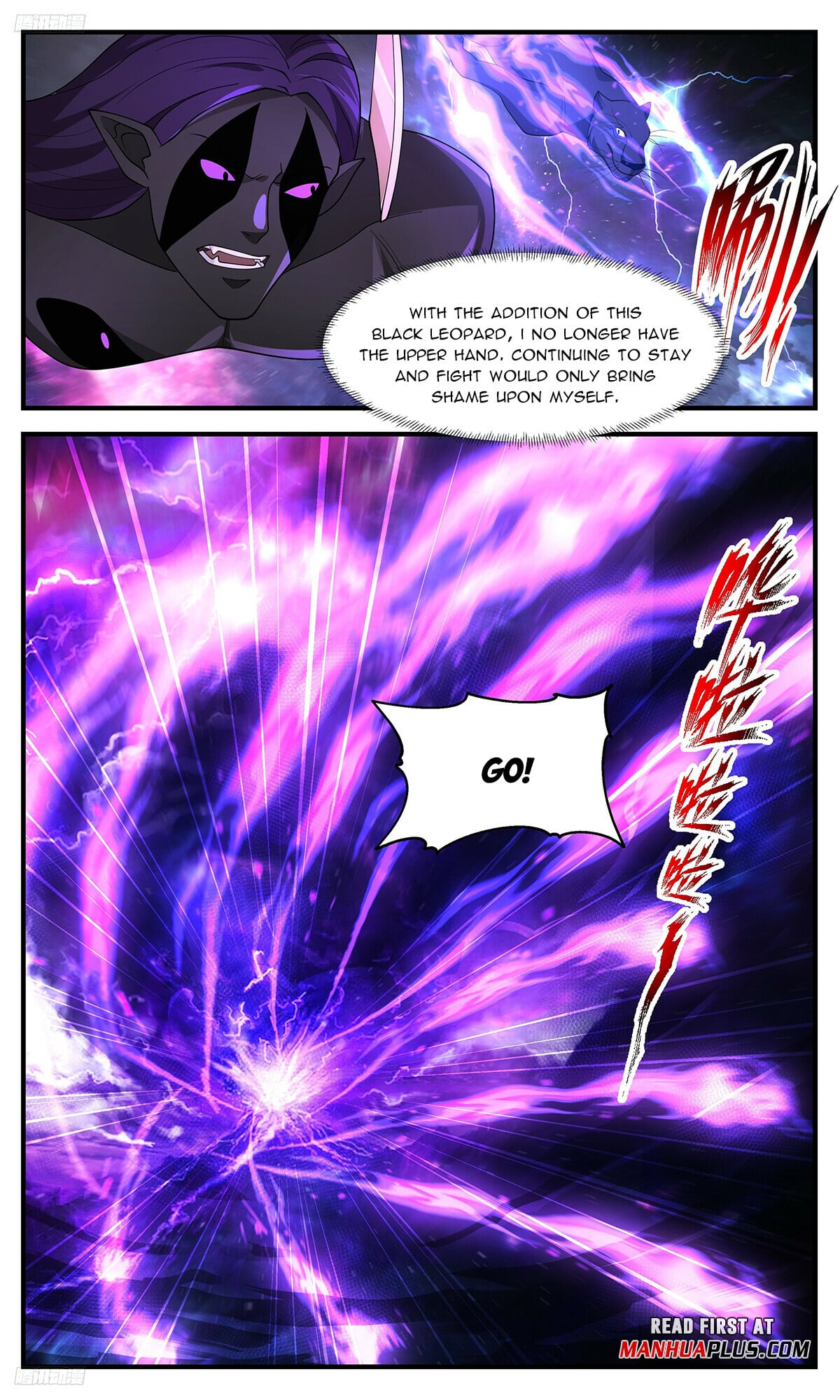 Martial Peak - chapter-3522 - Page 3