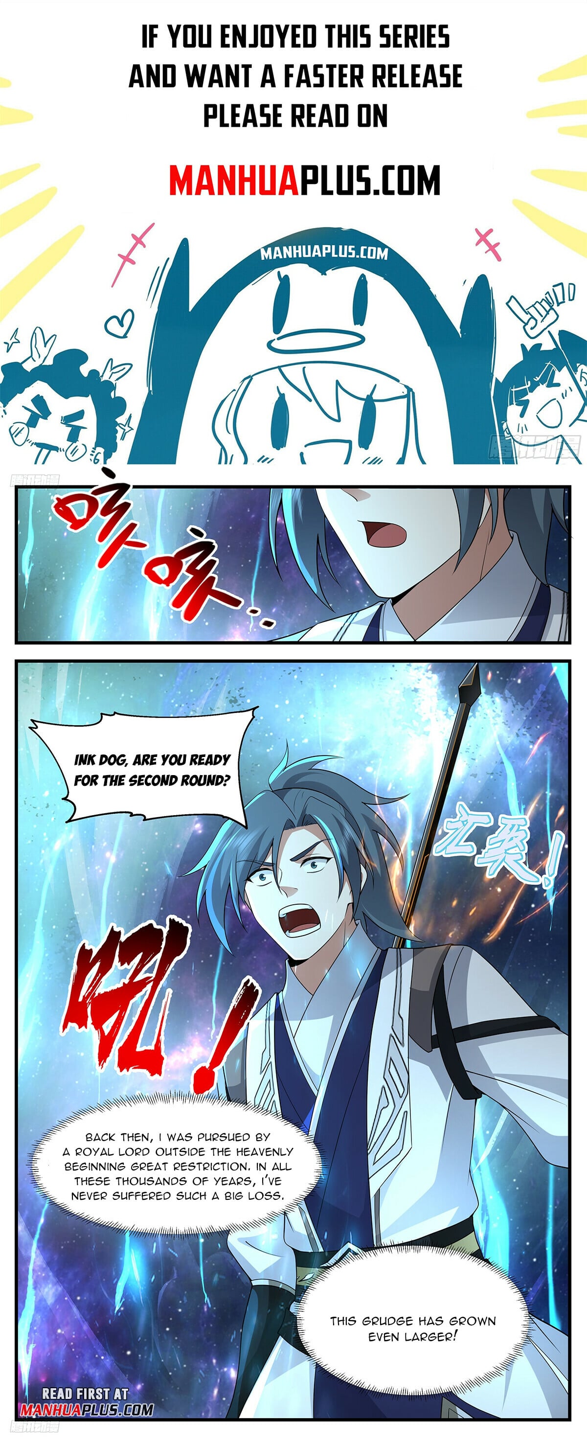 Martial Peak - chapter-3523 - Page 1