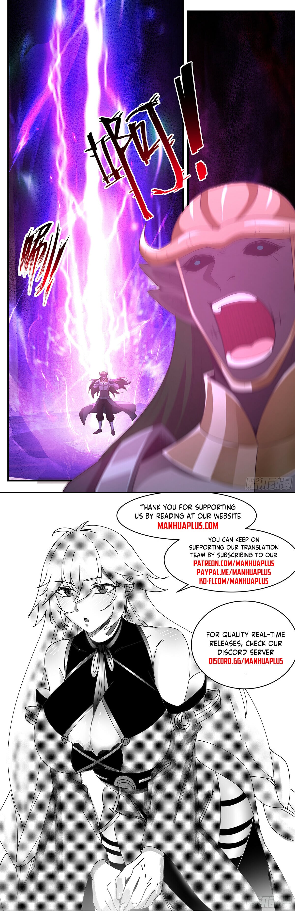 Martial Peak - chapter-3523 - Page 12
