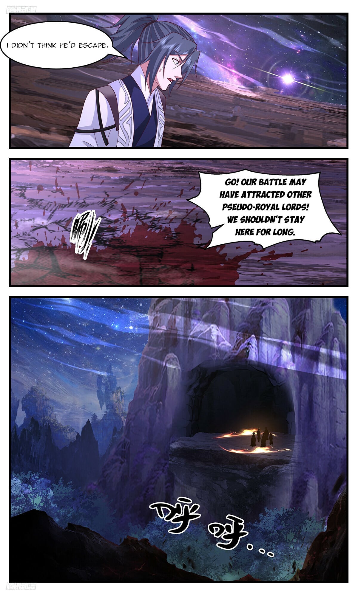 Martial Peak - chapter-3524 - Page 2